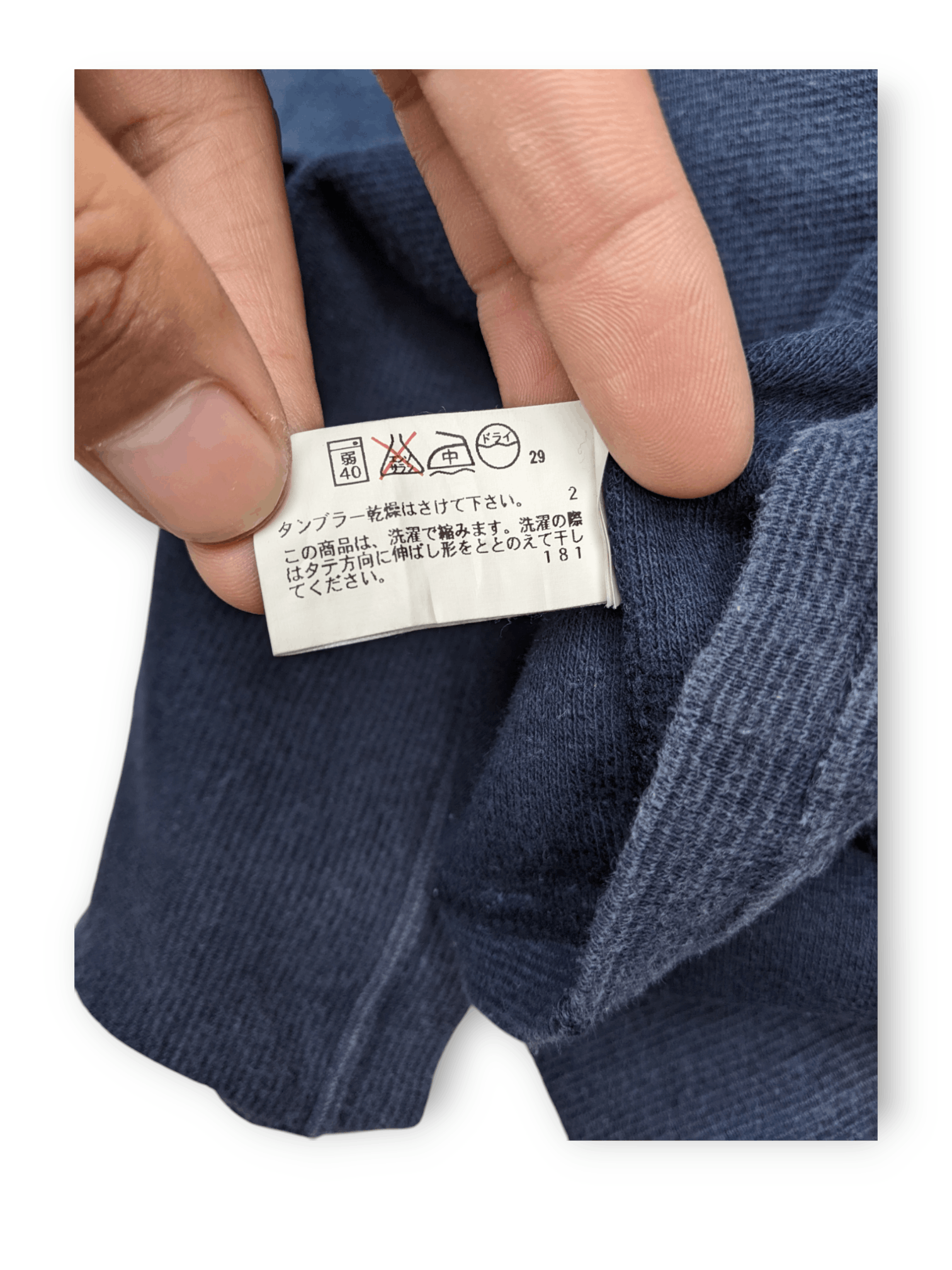 HOLLYWOOD RANCH MARKET Hollywood Ranch Market Indigo Raglan T shirt Size US M / EU 48-50 / 2 - 7 Thumbnail