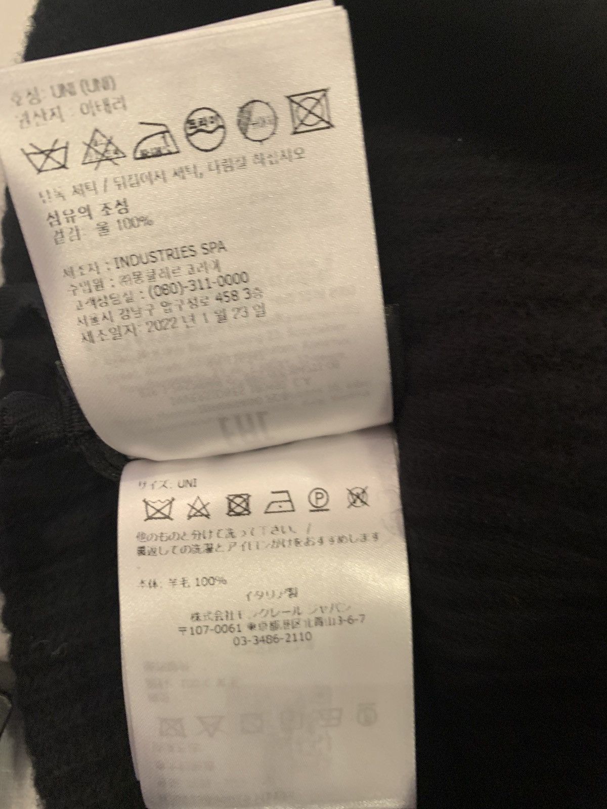 Moncler Moncler Ribbed knit Beanie Hat Size ONE SIZE - 4 Thumbnail