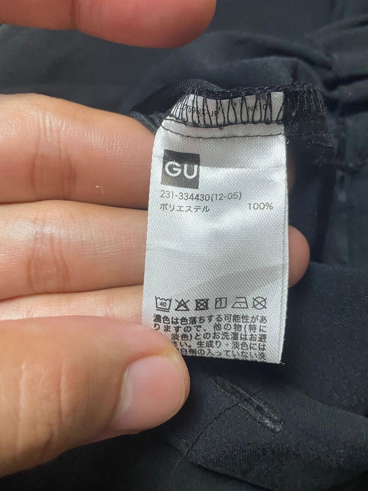 GU × Undercover GU x Undercover Women Jumpsuit (164) Size 27" / US 4 / IT 40 - 11 Thumbnail