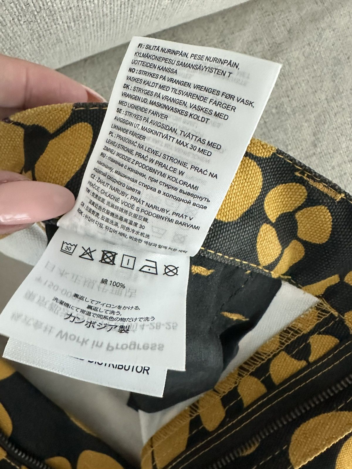 Carhartt × Marni Marni x Carhartt Cargo Pant Size US 30 / EU 46 - 5 Thumbnail