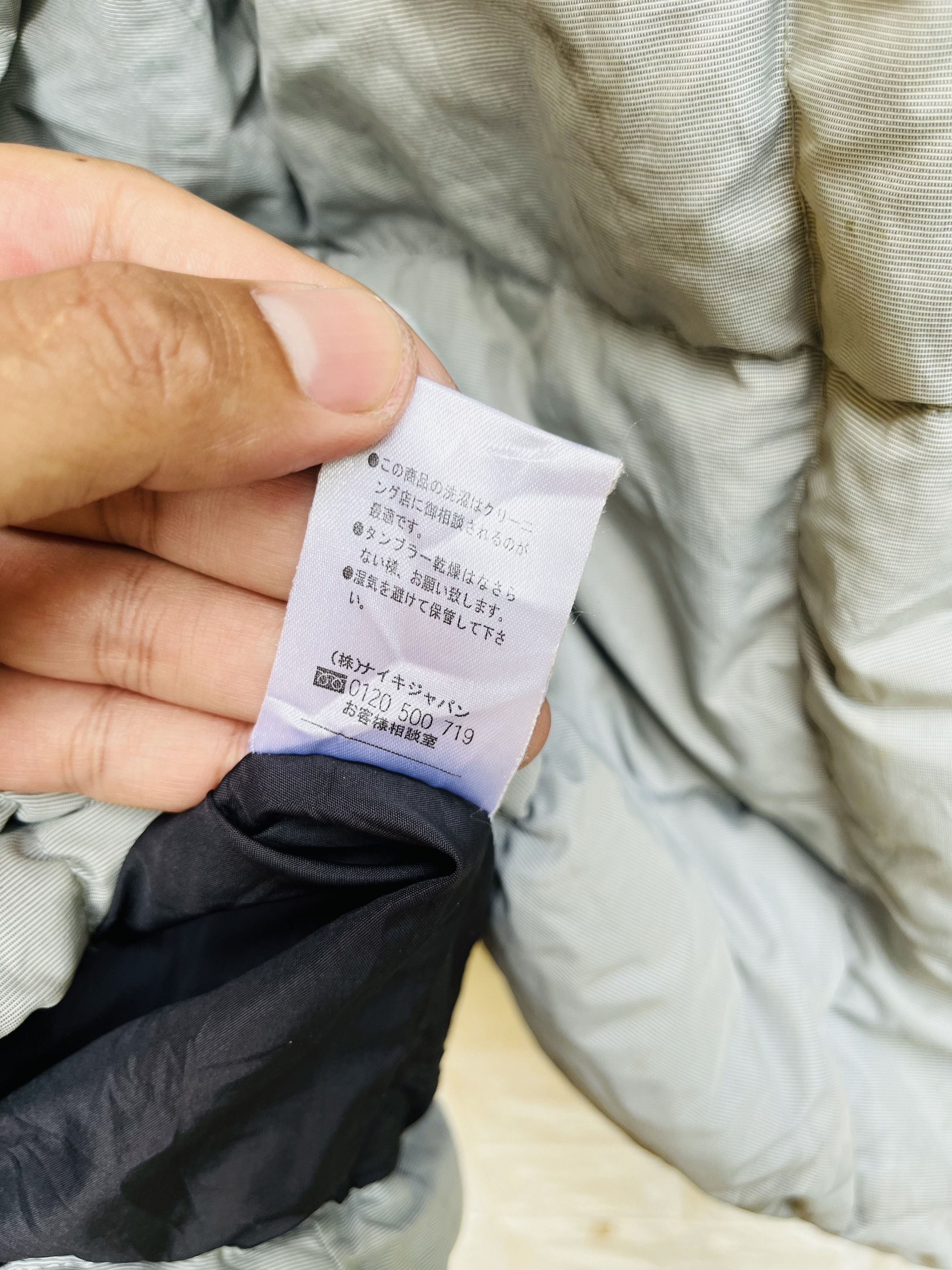 Japanese Brand × Nike Vintage Nike Bomber Jacket Japanese Designer Fashion Size US L / EU 52-54 / 3 - 11 Thumbnail
