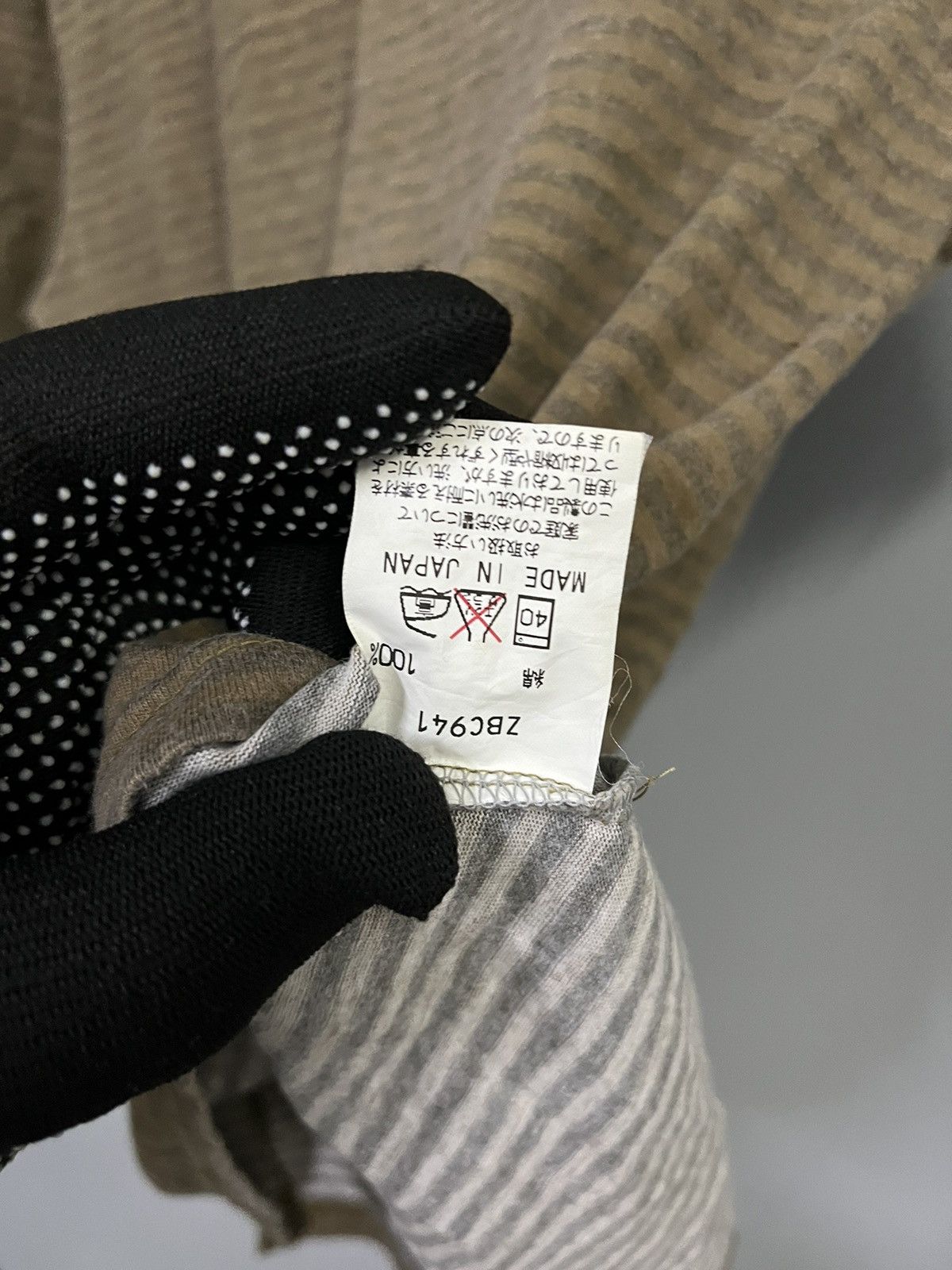 Baracuta BARACUTA STRIPED TEE Size US M / EU 48-50 / 2 - 5 Thumbnail