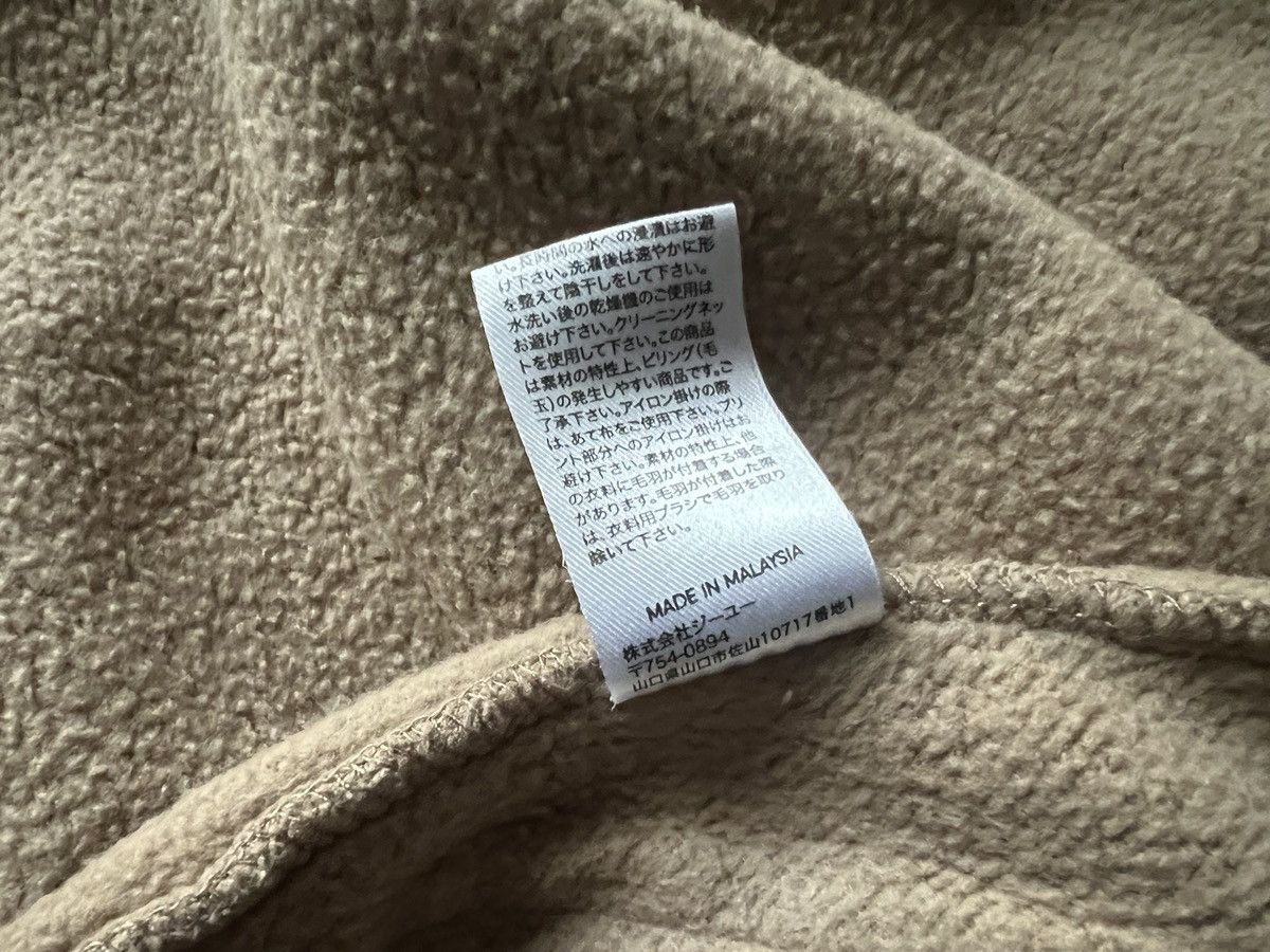 GU × Undercover Gu x Undercover : Hoodie Kids FW21 Size US L / EU 52-54 / 3 - 9 Thumbnail