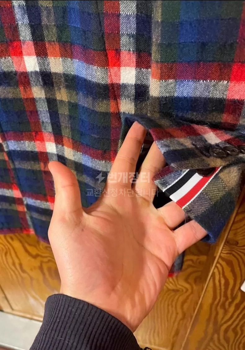 Thom Browne Thom Browne Plaid coat Size US XS / EU 42 / 0 - 2 Thumbnail