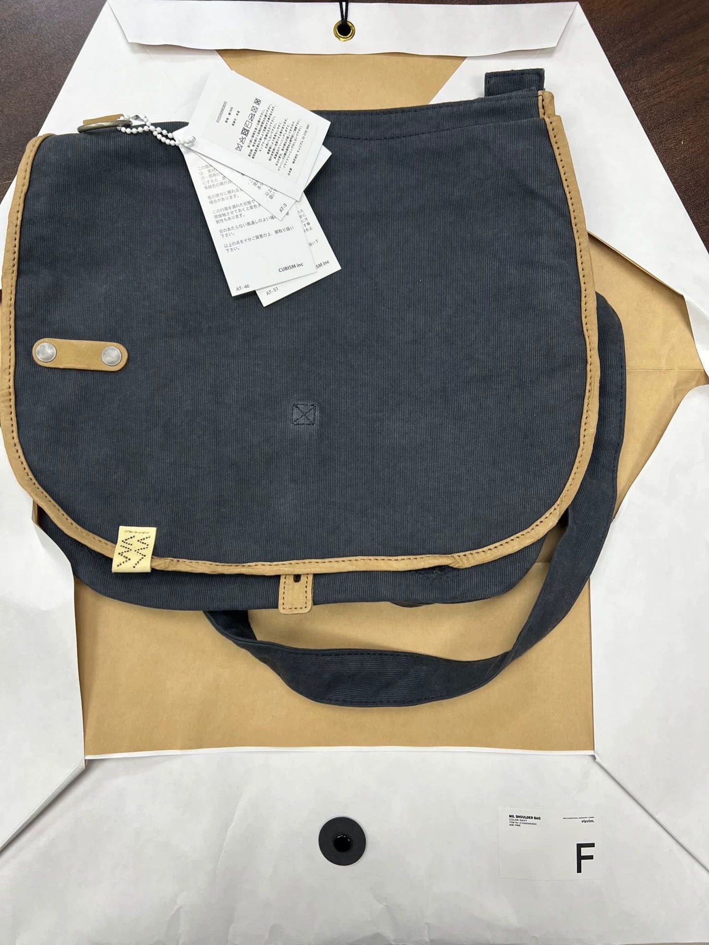 Visvim Visvim 23AW MIL Shoulder Bag Size ONE SIZE - 1 Thumbnail