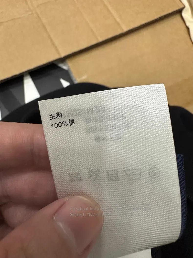 Louis Vuitton Louis Vuitton 25 New Fei Dong Co-branded Obsidian Claw Dia Size US M / EU 48-50 / 2 - 6 Thumbnail
