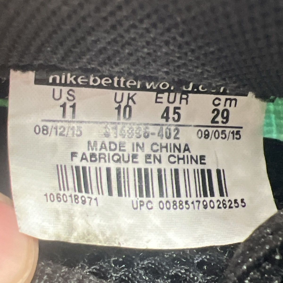 Nike Air Foamposite one university blue Size US 11 / EU 44 - 9 Thumbnail