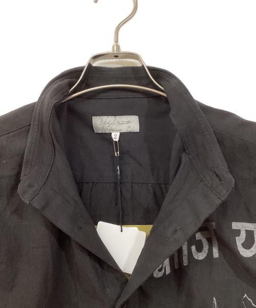 Yohji Yamamoto Yohji Yamamoto pour homme BUJAY YY INDIA PRINT BLOUSE Size US M / EU 48-50 / 2 - 5 Thumbnail