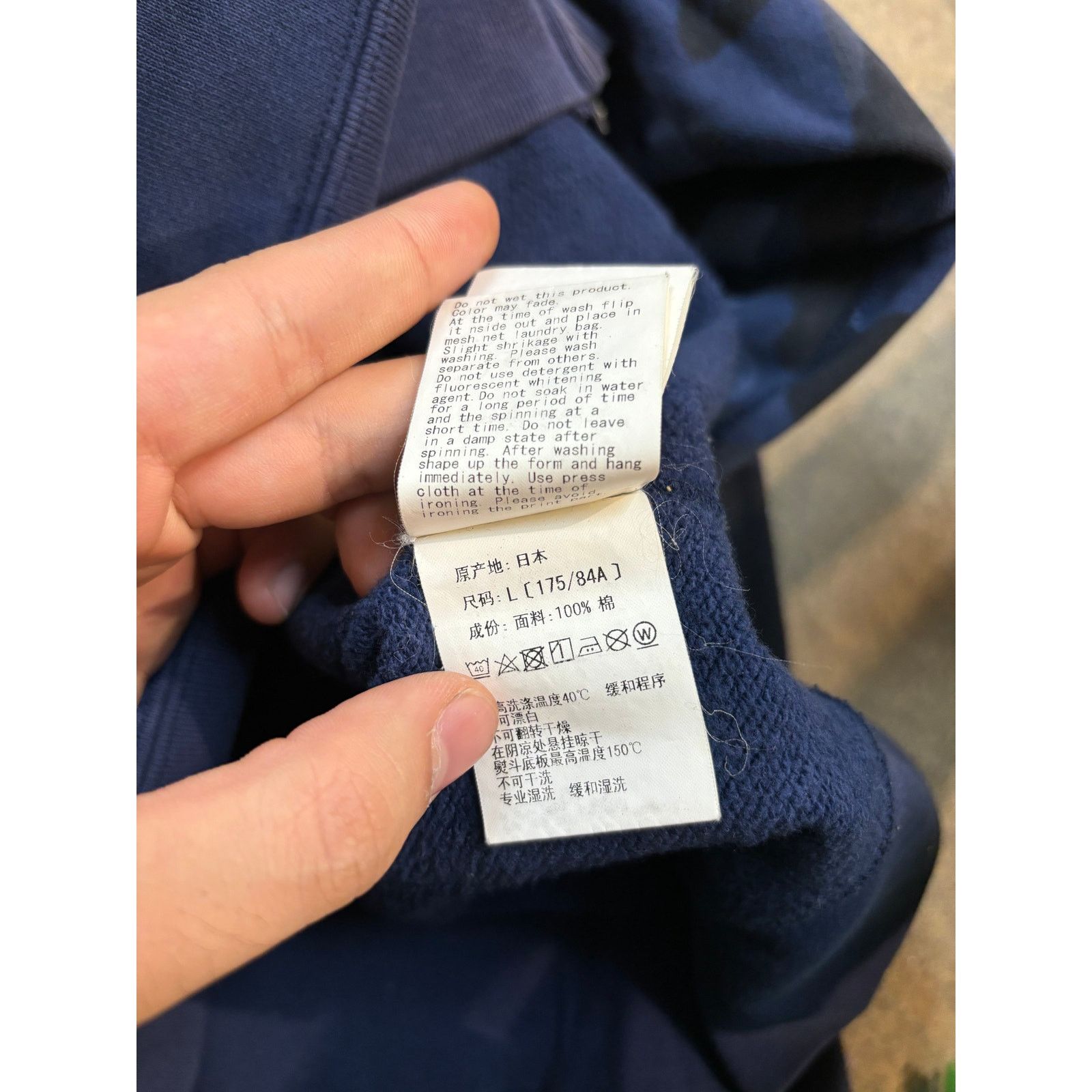 Bape BAPE Shark Zip Up Navy Used Large Size US L / EU 52-54 / 3 - 8 Thumbnail