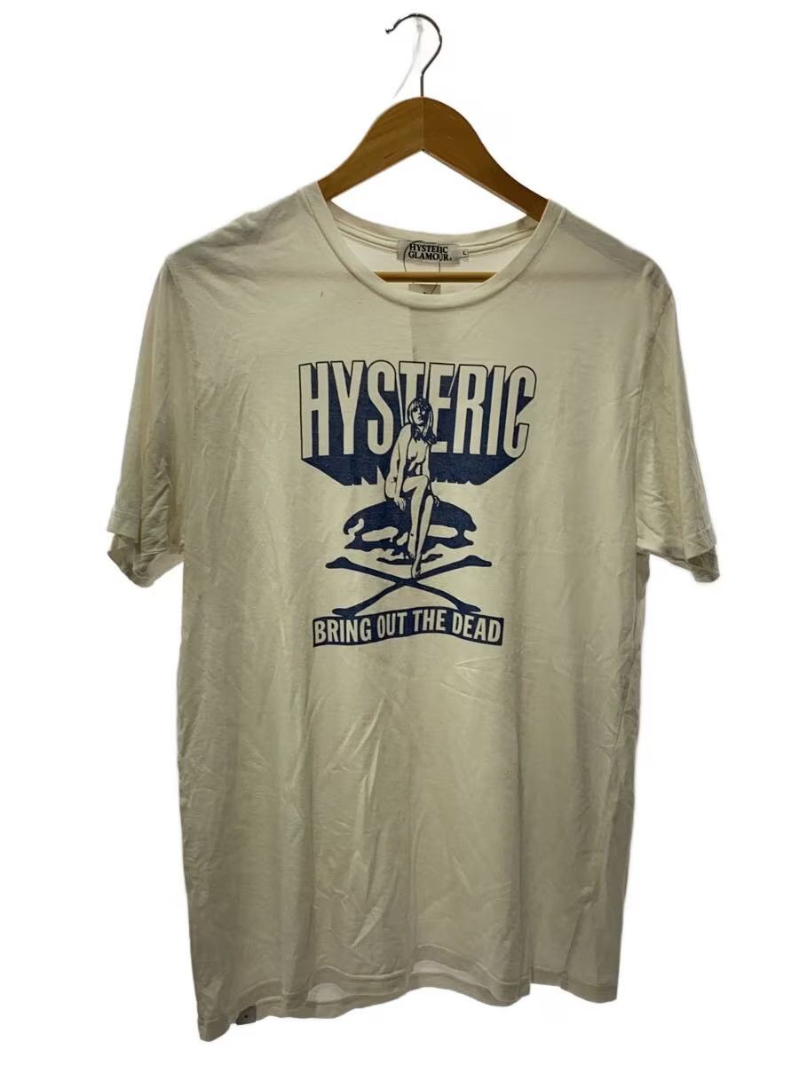 Hysteric Glamour Supreme Green Skull Full Print Skeleton T-shirt