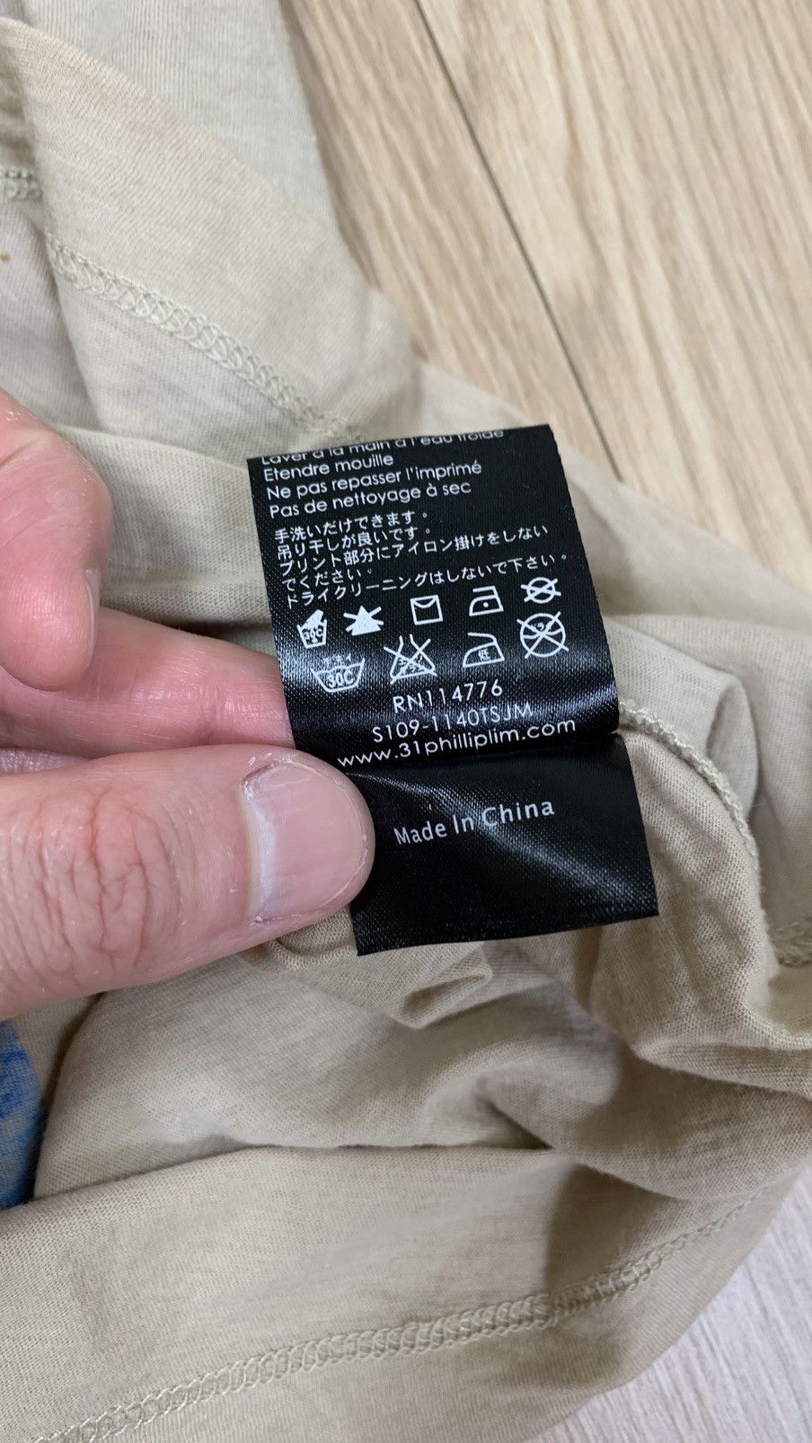 3.1 Phillip Lim 3.1 Phillip Lim Yes Perhaps Beige Tank Top Size US M / EU 48-50 / 2 - 5 Thumbnail