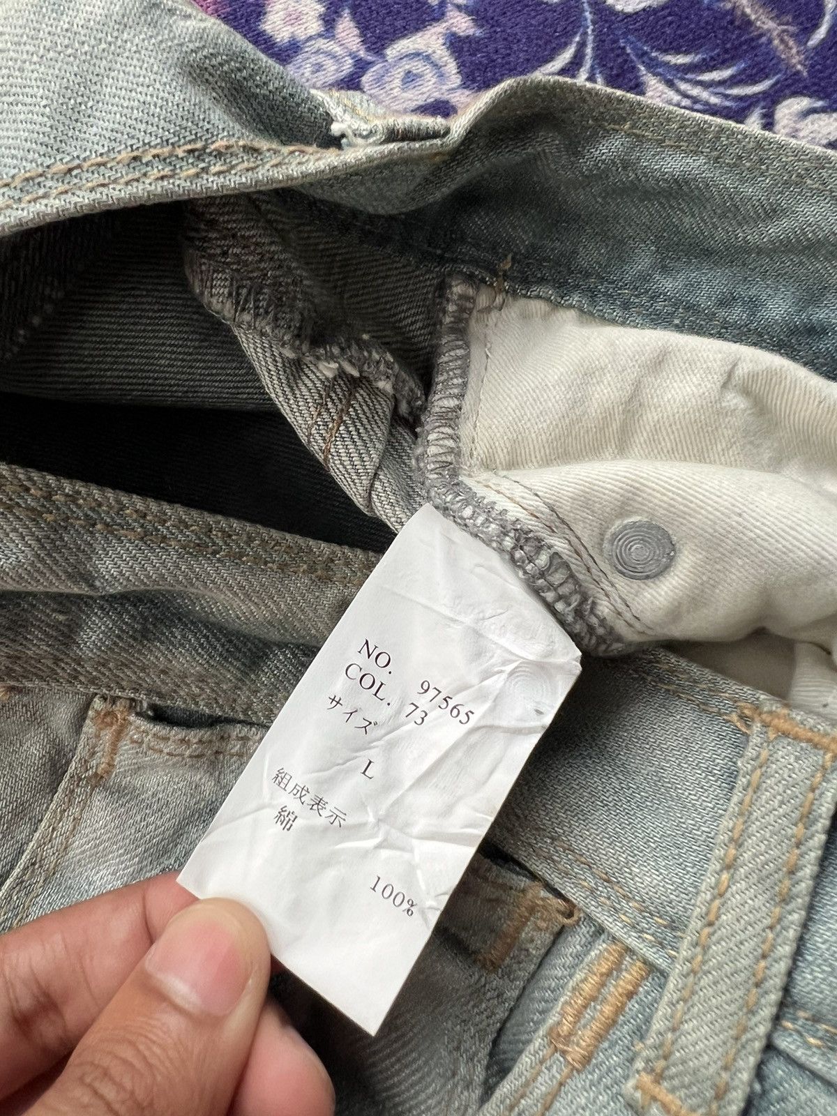 If Six Was Nine Semantic Design Whiskas Wash Japanese Denim Denim Size US 32 / EU 48 - 12 Thumbnail