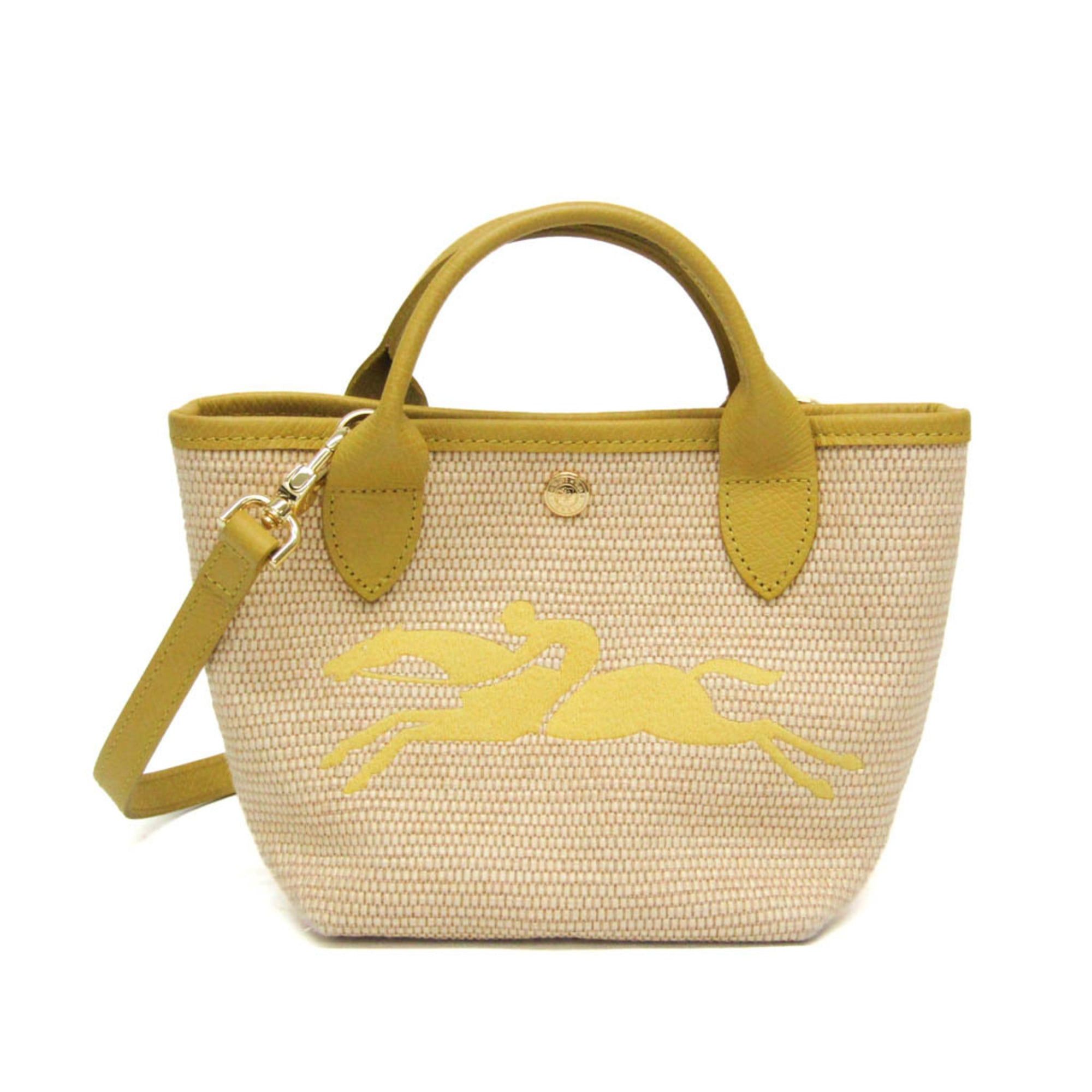 Longchamp Longchamp Le Pliage Saint-Tropez XS 10162HYT452 Women's Polyamide,Leather Shoulder Bag Light Beige,Yellow Size ONE SIZE - 1 Thumbnail