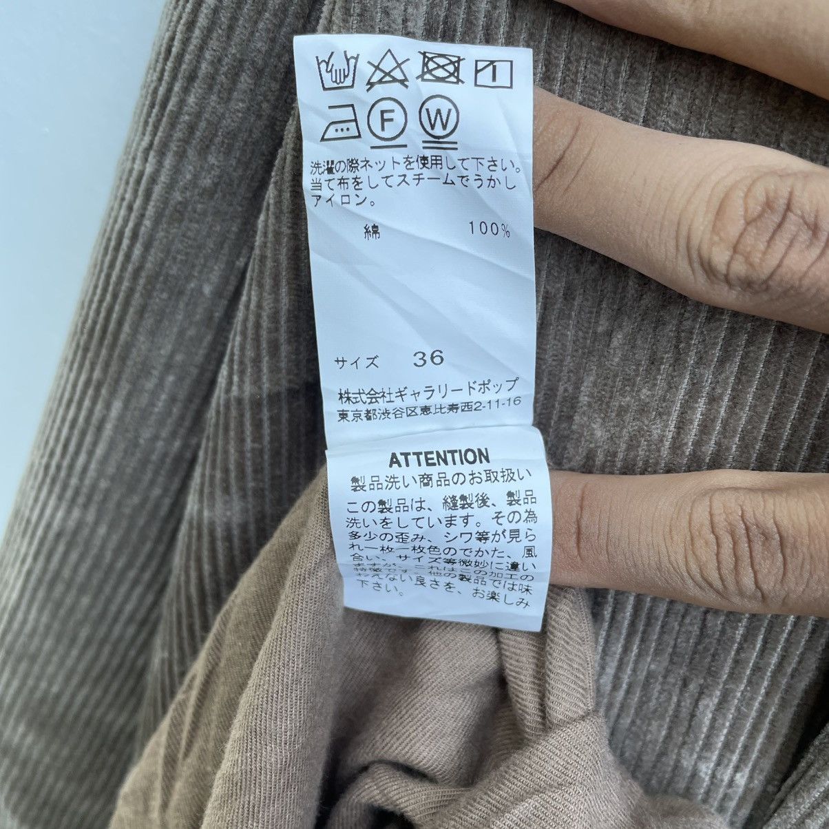 Autumn Cashmere × Designer × Pas de Calais Japanese Brand Pas De Calais Drape Long Coat Size M / US 6-8 / IT 42-44 - 9 Thumbnail