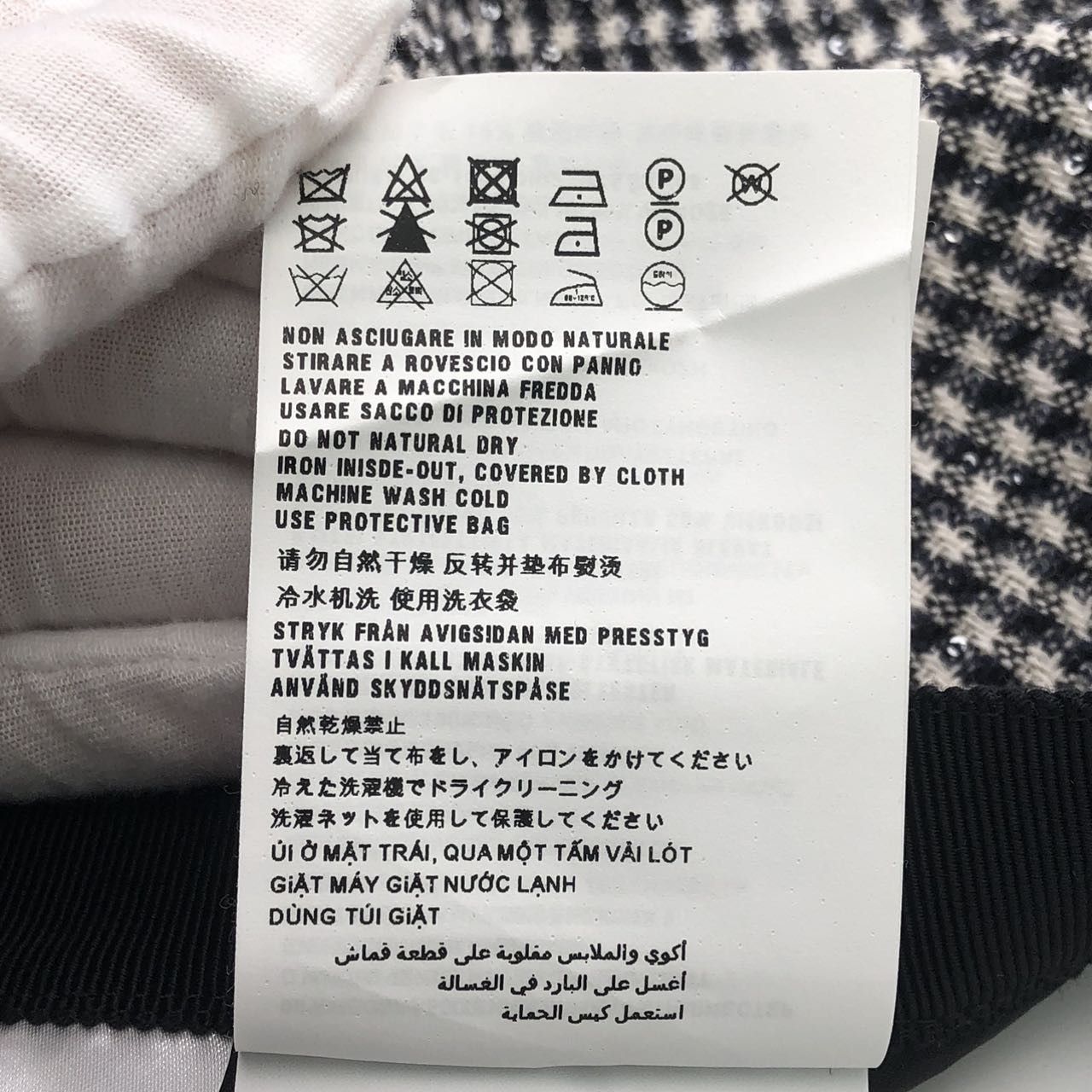 Miu Miu Miu Miu Black Retro Plaid A-line Mini Casual Skirt K26WX Size 26" / US 2 / IT 38 - 8 Thumbnail