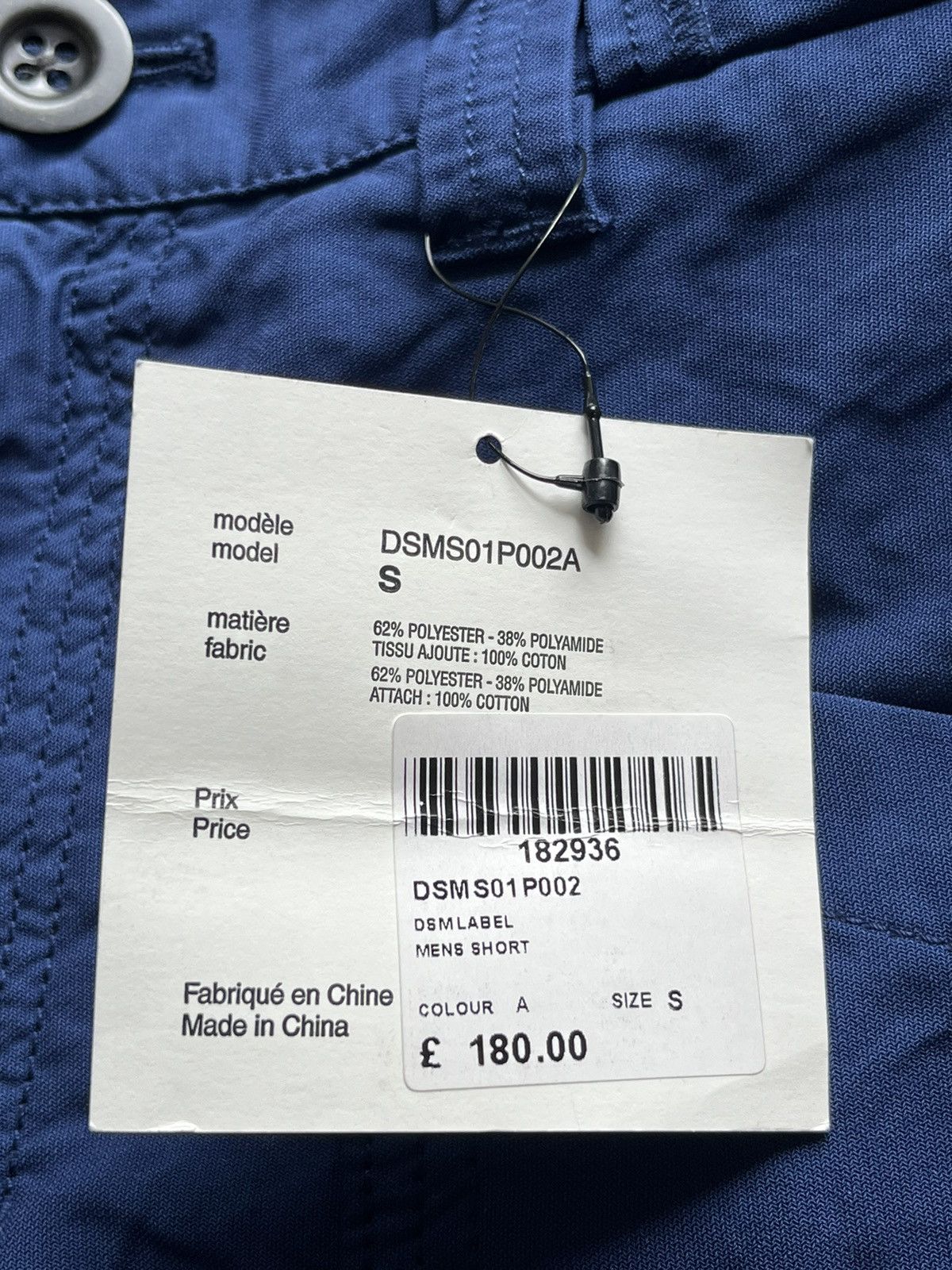 Comme des Garcons × Dover Street Market DSM Lnd carpenter cargo shorts Size US 32 / EU 48 - 4 Thumbnail