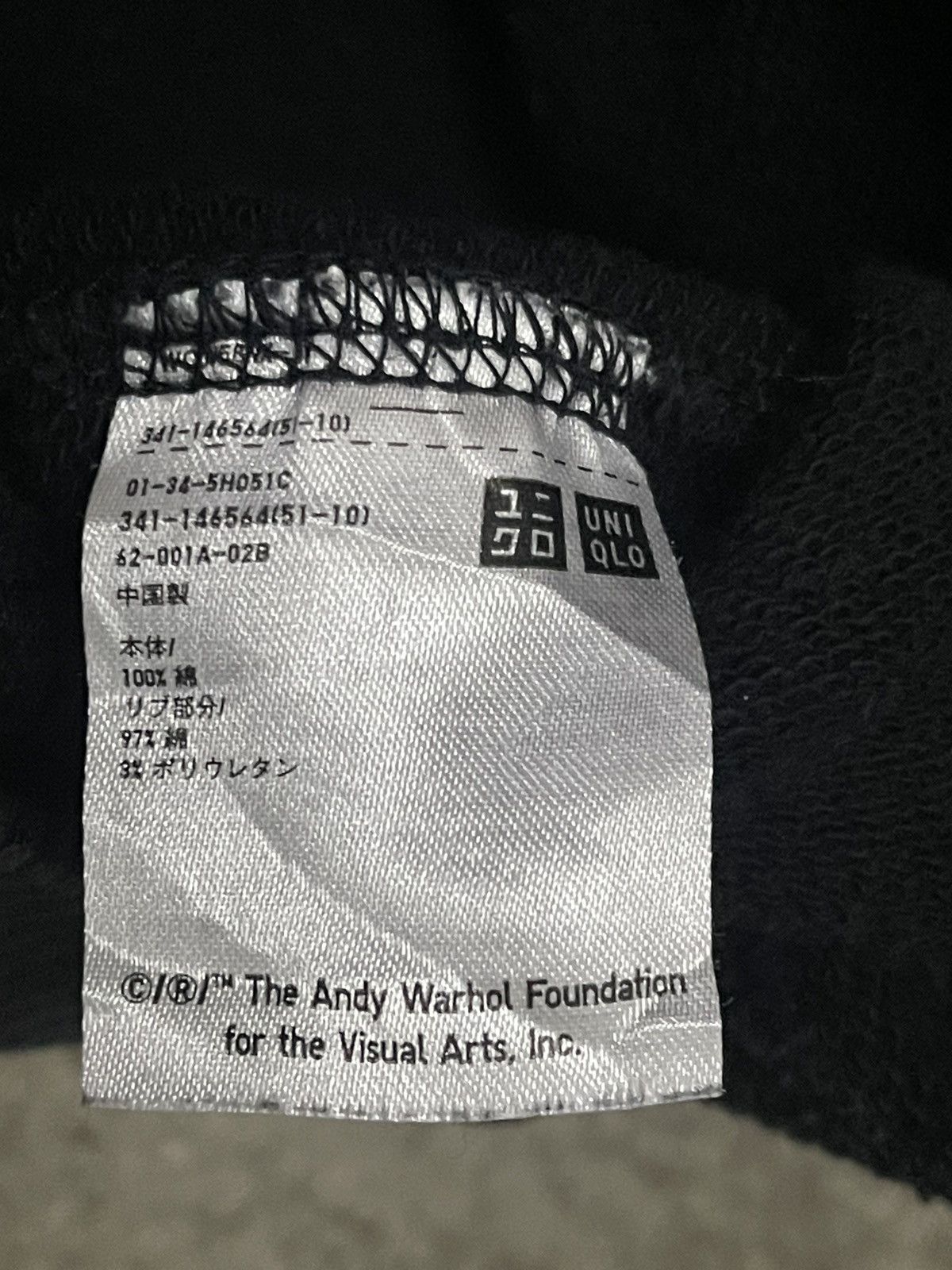 Andy Warhol × Uniqlo ANDY WARHOL HOODIE Size US S / EU 44-46 / 1 - 4 Thumbnail
