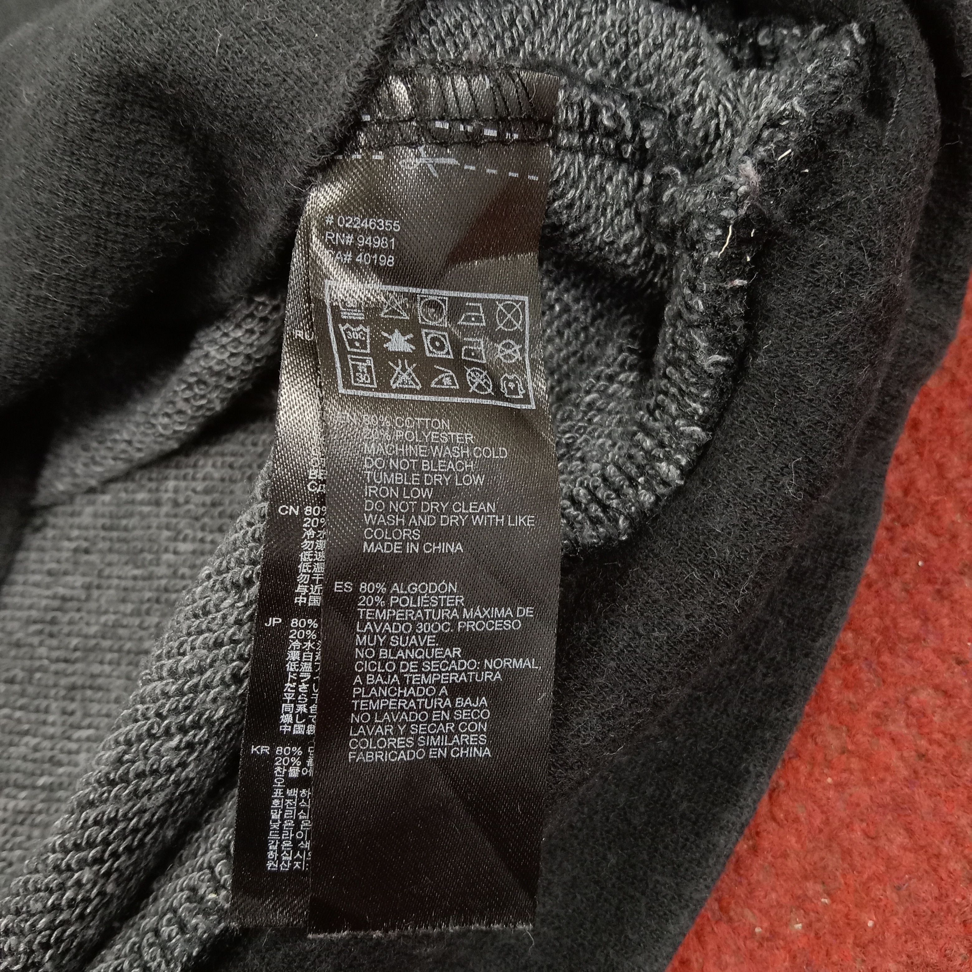 21 Men × Vintage 21 Men Animal Design Streetwear Style Sweatshirt Size US S / EU 44-46 / 1 - 8 Thumbnail