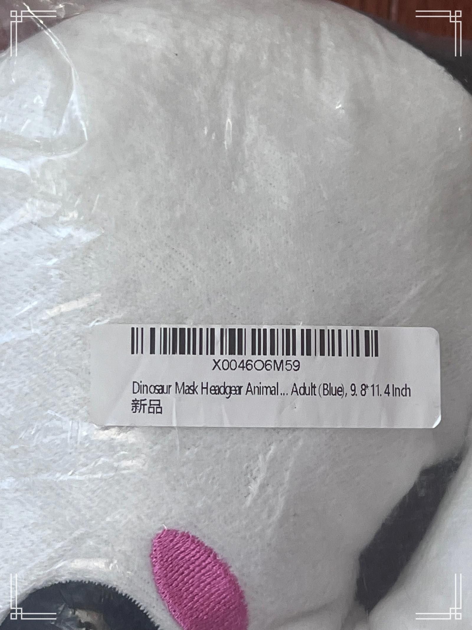 Designer Plush Panda-Themed Neck Pillow Size ONE SIZE - 2 Thumbnail