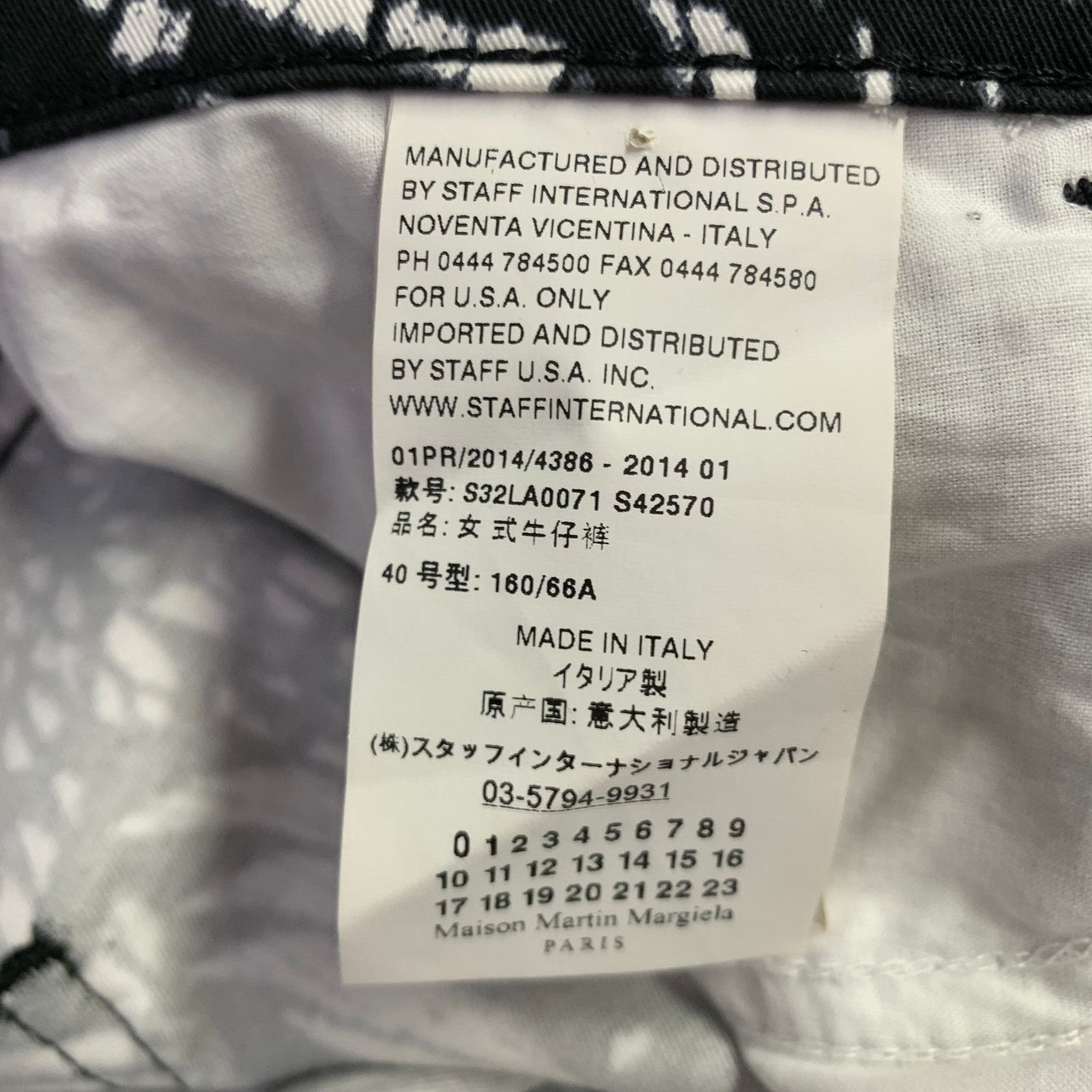 Maison Margiela Size 4 Black White Cotton Blend Print Casual Pants Size 27" / US 4 / IT 40 - 5 Thumbnail