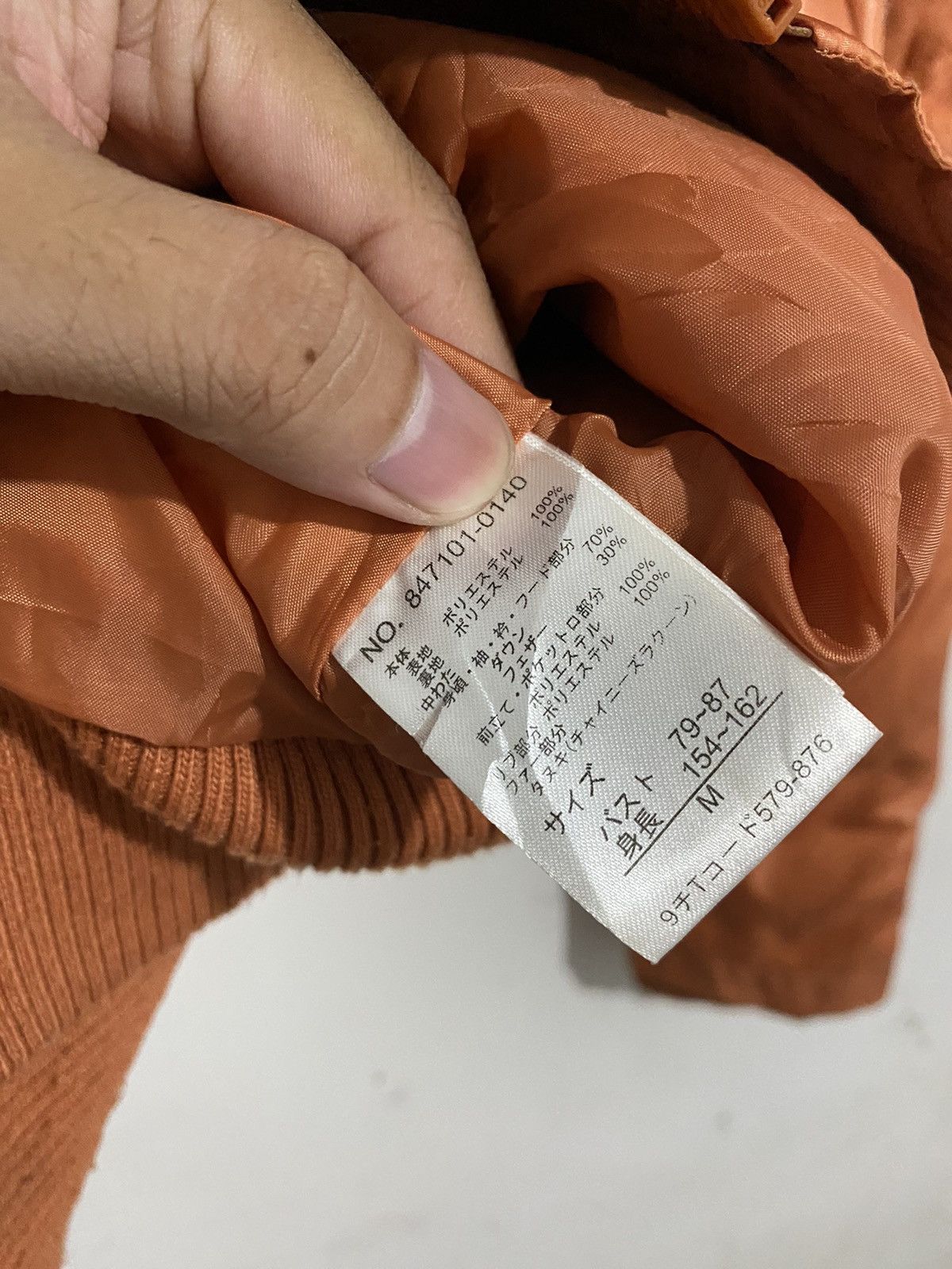 14th Addiction 💸BINDINGOFFER💸 Furdown Jacket Ifsixwasnine styled goa Size US M / EU 48-50 / 2 - 10 Thumbnail
