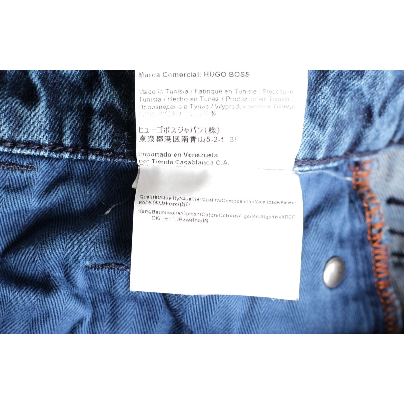 Hugo Boss HUGO BOSS Jeans Mens 34/32 Blue ORANGE Slim Fit Men Size W34 L32 DZ6378 Size US 34 / EU 50 - 8 Thumbnail
