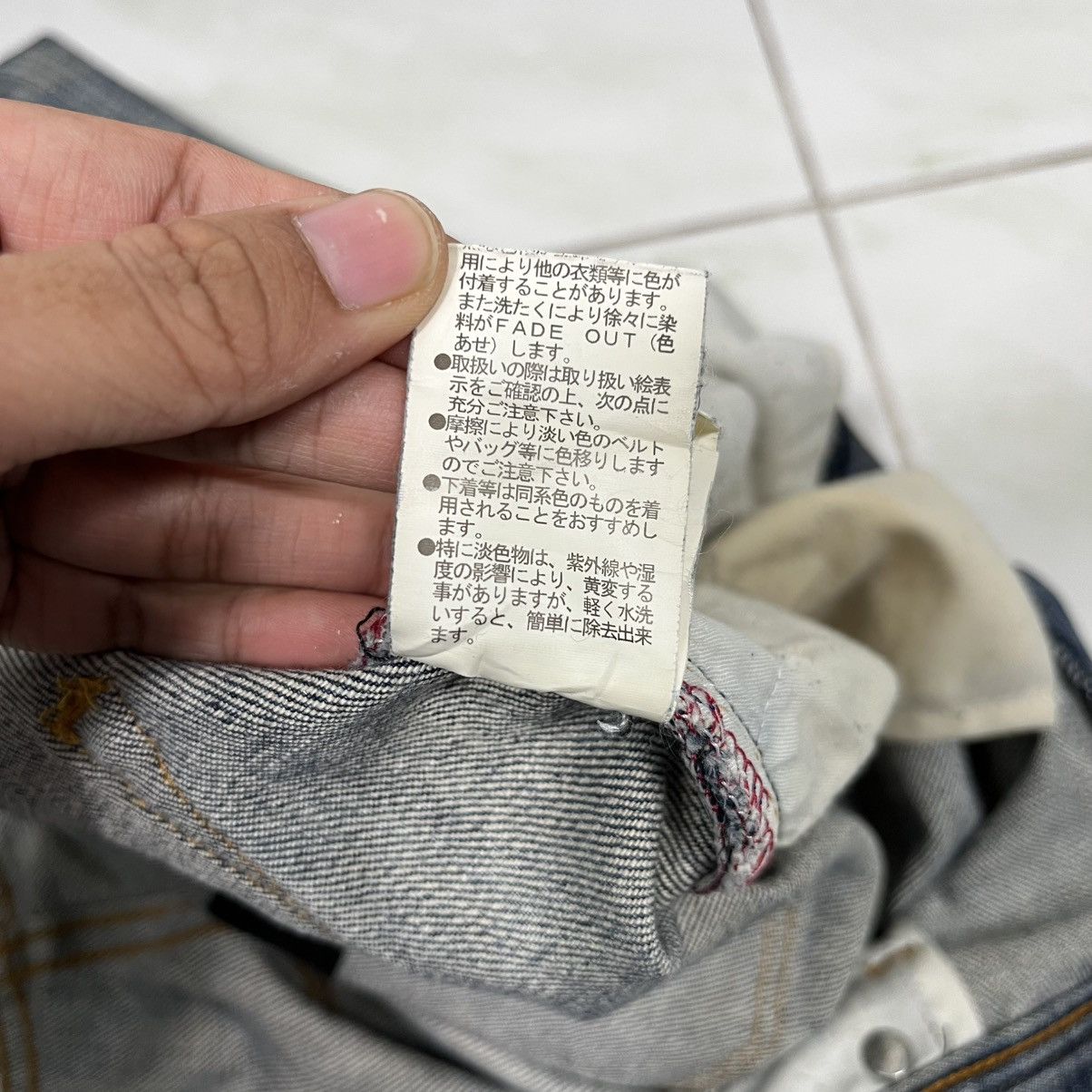 Matsuda Vintage Monsieur Nicole By Matsuda Distressed Denim Size 32" / US 10 / IT 46 - 23 Thumbnail