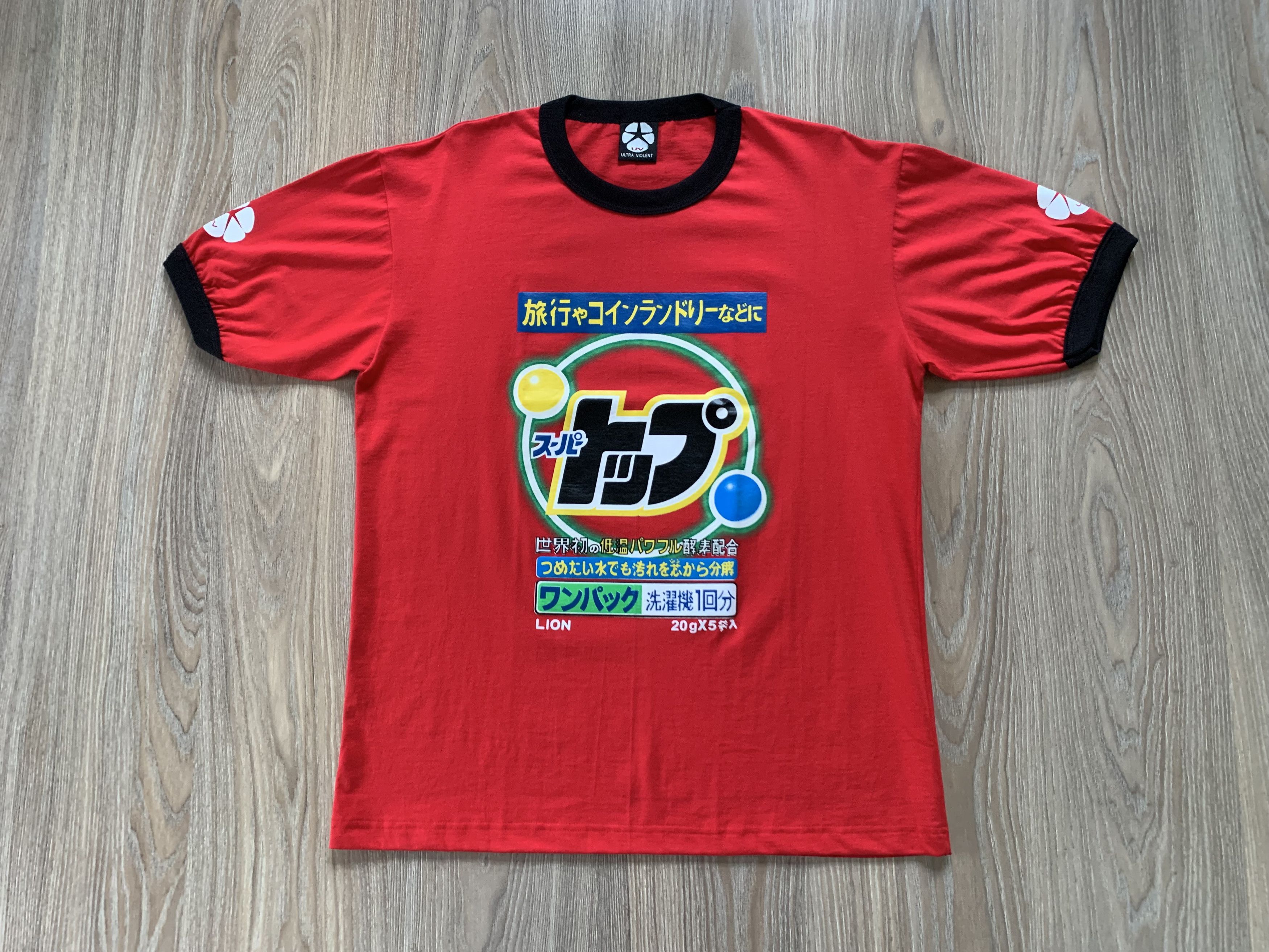 Japanese Brand × Other × Vintage Vintage Lion Top Washing Powder Printed T Shirt Size US L / EU 52-54 / 3 - 2 Thumbnail