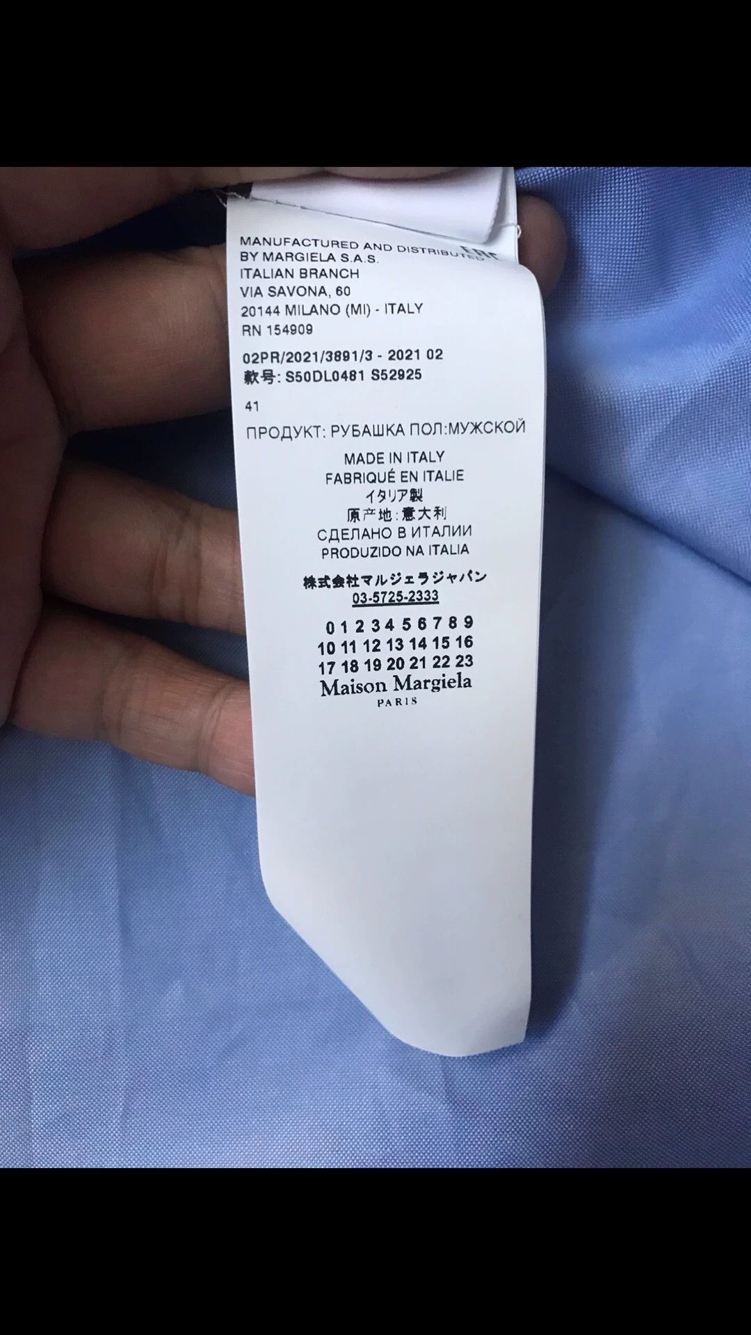 Maison Margiela Maison Margiela 41 colorblock logo stand collar shirt Size US M / EU 48-50 / 2 - 5 Thumbnail