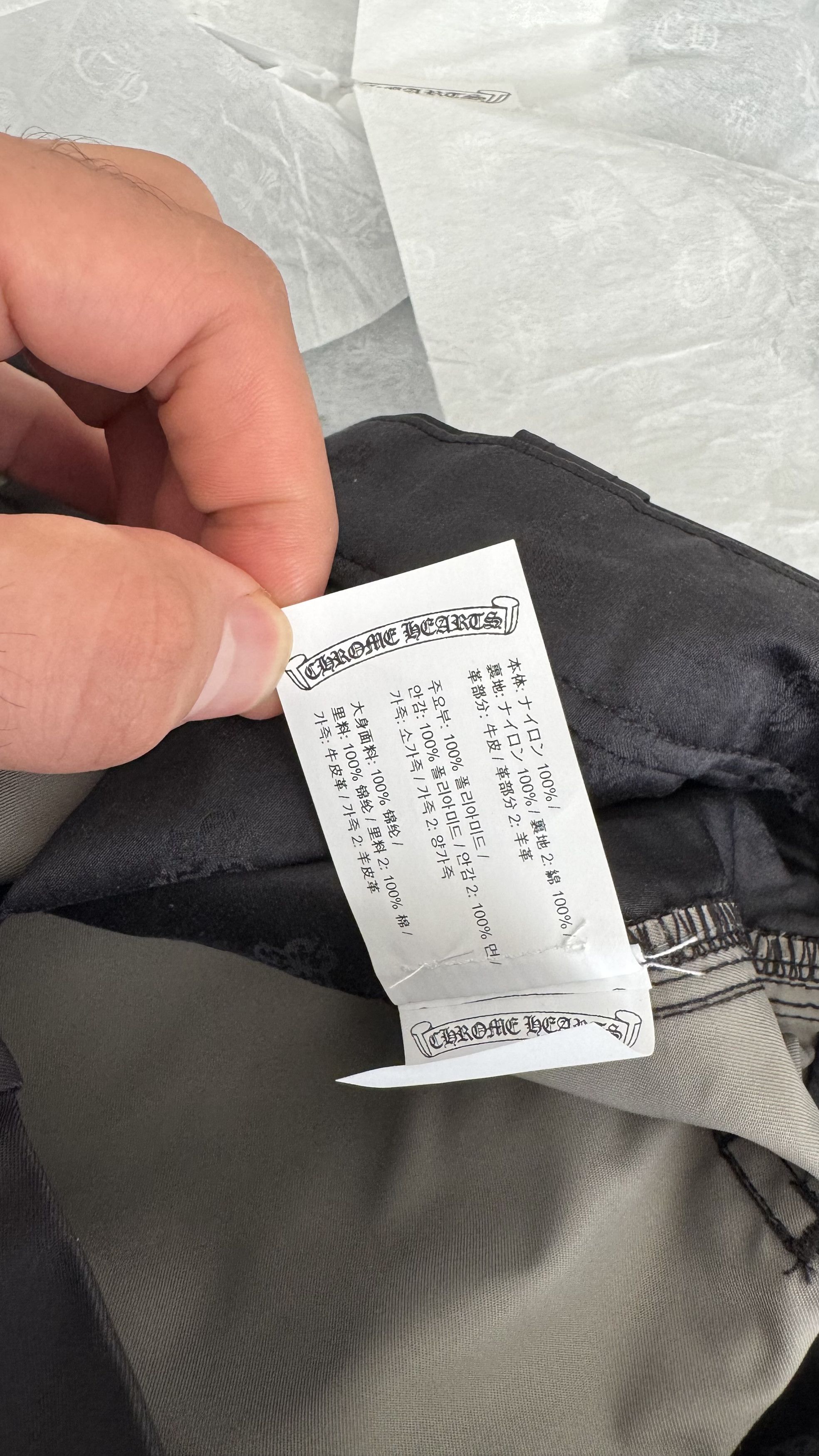 Chrome Hearts Chrome Hearts Nylon Leather Double Knee Shorts Size US 36 / EU 52 - 15 Thumbnail