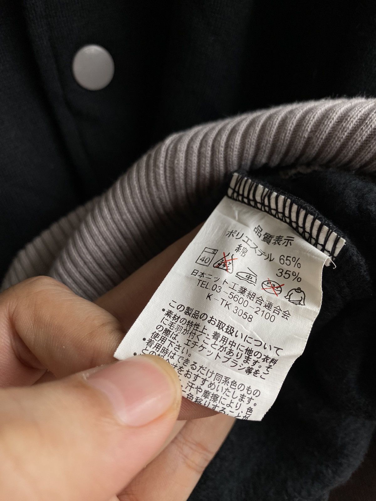 Vans × Vintage Vintage vans varsity jacket Size US S / EU 44-46 / 1 - 5 Thumbnail