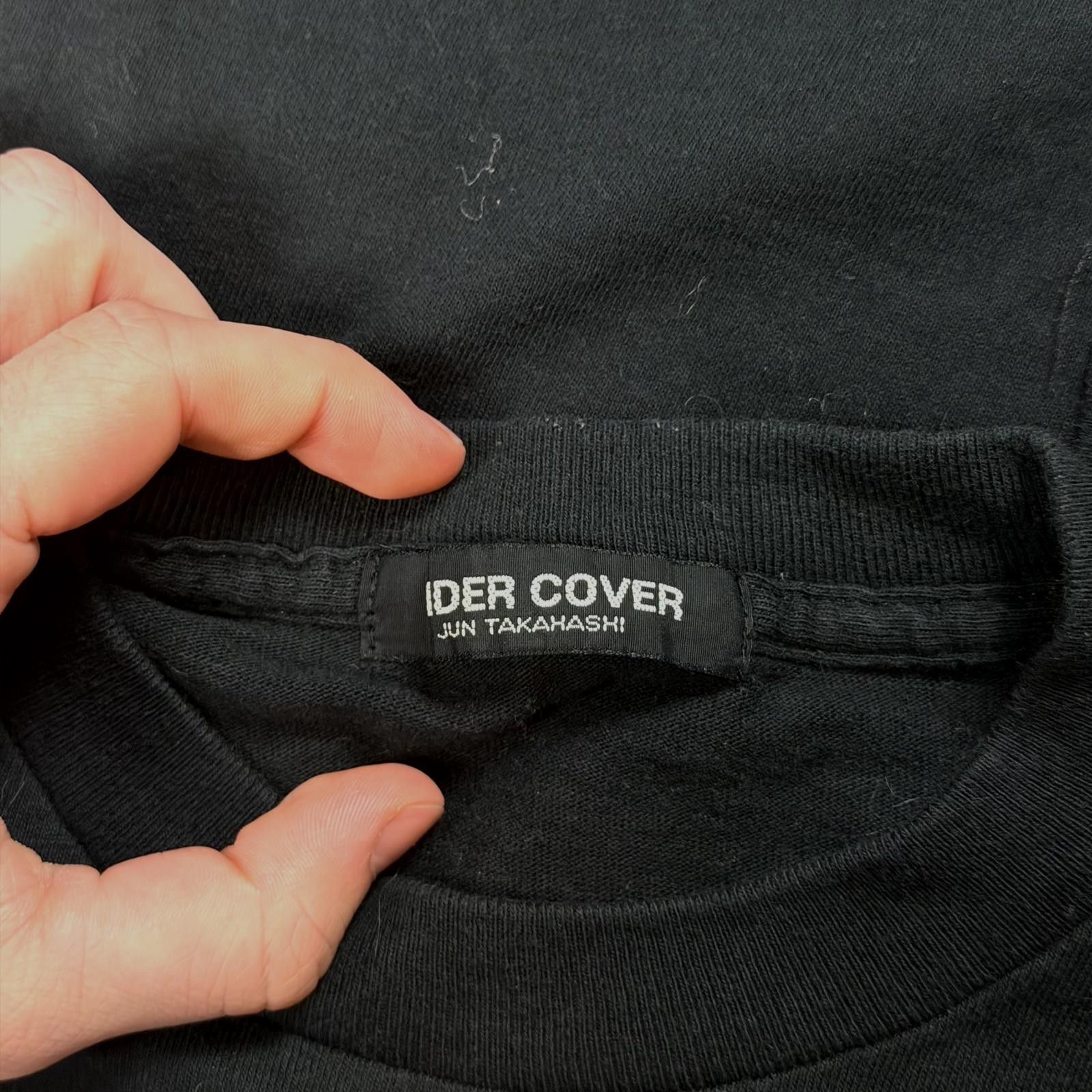 Undercover Undercover Guitar Pick Tee Size US XS / EU 42 / 0 - 3 Thumbnail