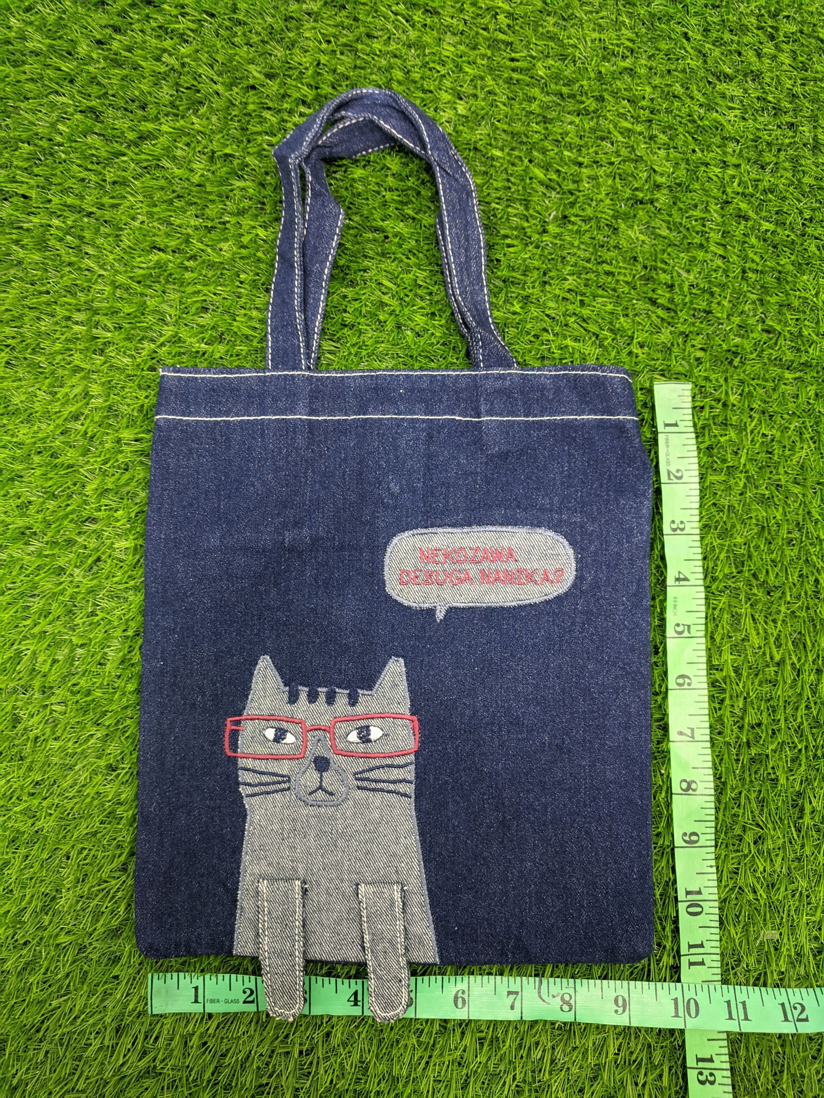 Designer × Japanese Brand Noko Maruke Japanese Style Totebag Denim BG0018 Size ONE SIZE - 4 Thumbnail