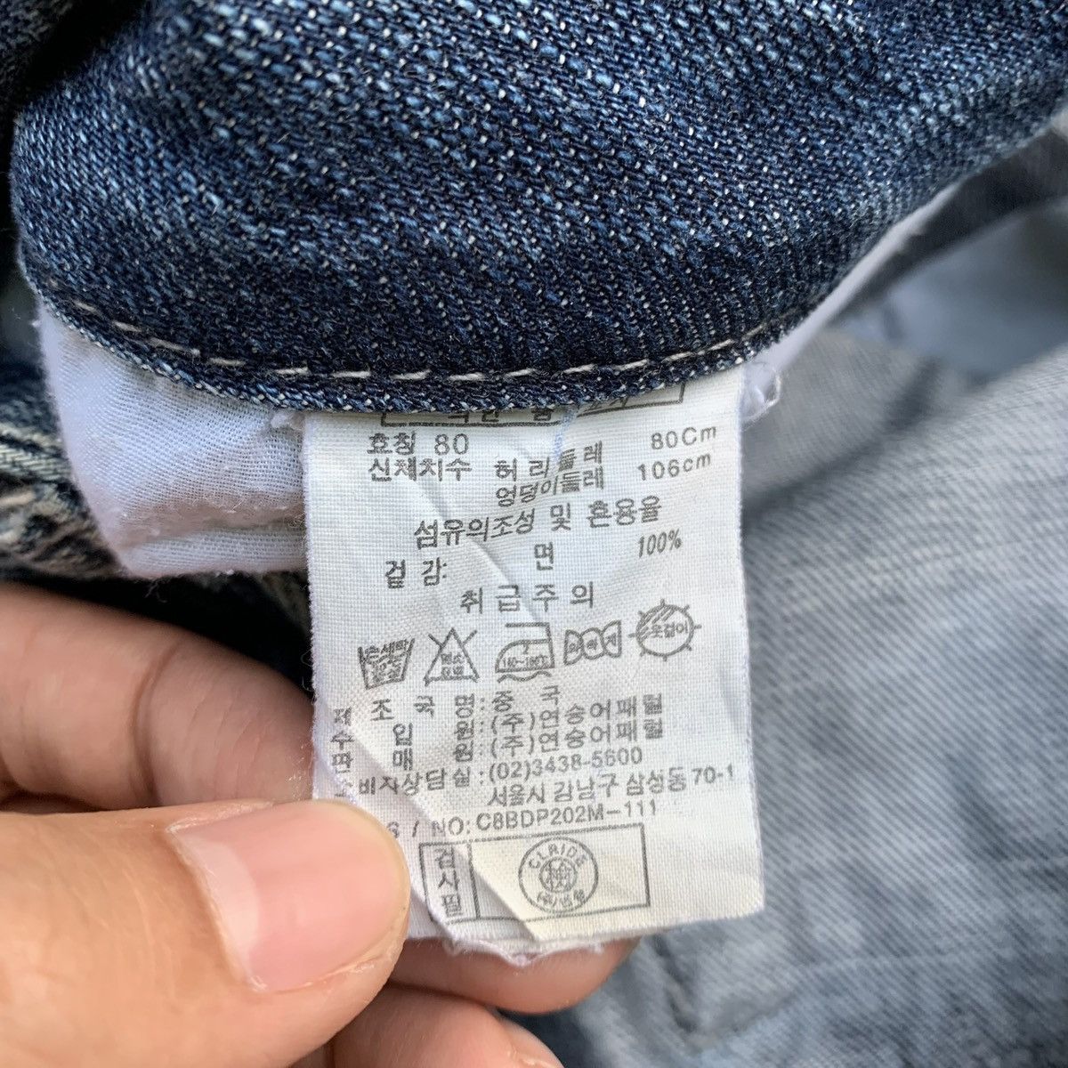 Japanese Brand × Vintage Rare Japanese Brand CLRide Blue Wash Distressed Flared Jeans Size US 34 / EU 50 - 10 Thumbnail