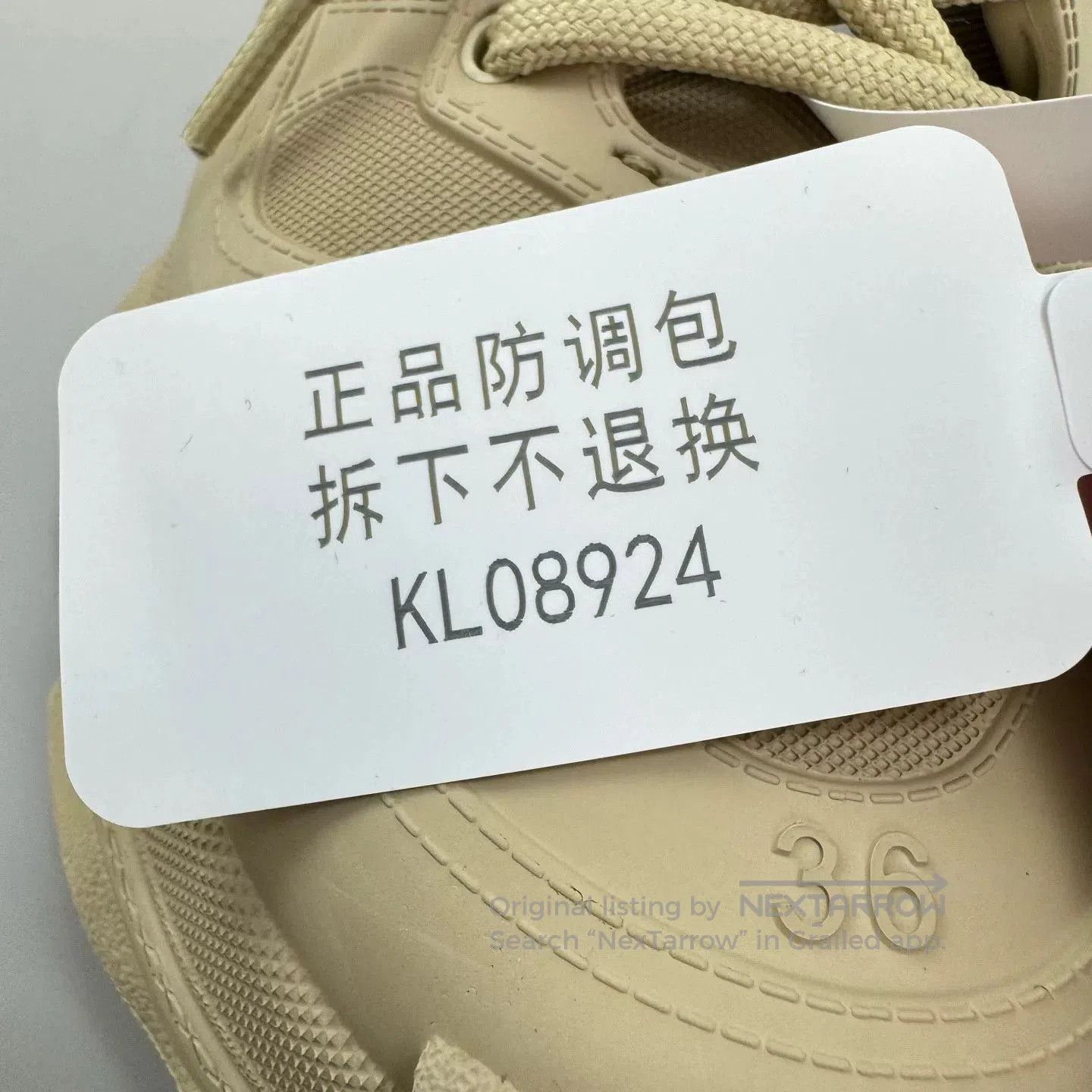 Balenciaga Balenciaga Triples Chunky Sneakers. Size US 5 / IT 35 - 8 Thumbnail