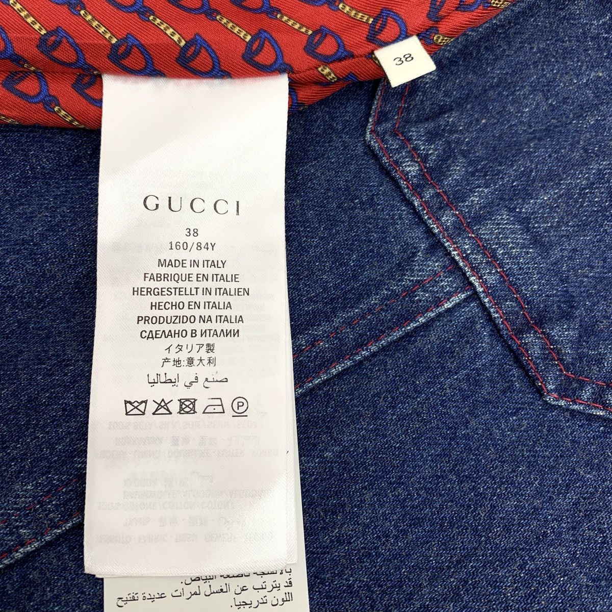Gucci Gucci deep blue denim jacket Size XS / US 0-2 / IT 36-38 - 7 Thumbnail