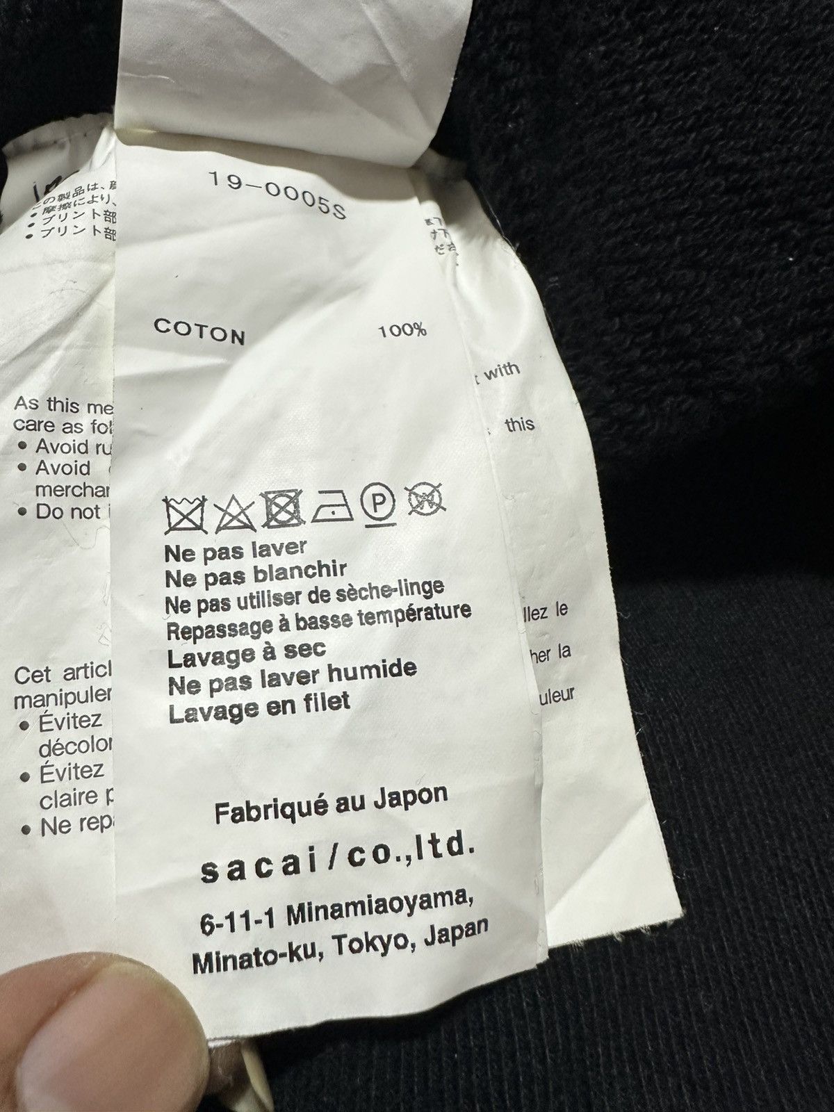 Sacai Sacai Bar Italia hoodie colaboration with a london nightlife Size US M / EU 48-50 / 2 - 5 Thumbnail
