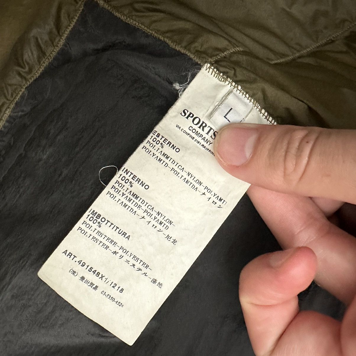 Stone Island Stone island modular anatomy Size US L / EU 52-54 / 3 - 7 Thumbnail