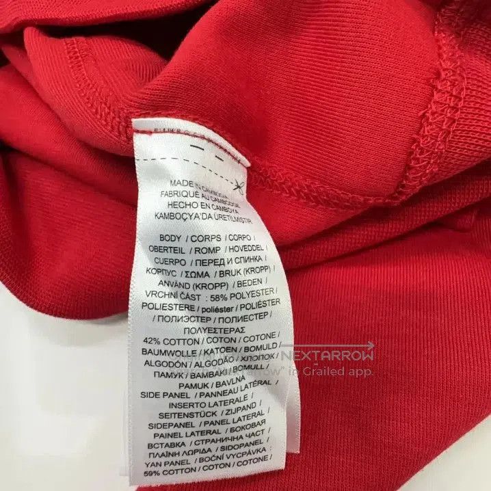 Polo Ralph Lauren Polo Ralph Lauren Solid Casual Crewneck Sweatshirt. Size US XS / EU 42 / 0 - 6 Thumbnail