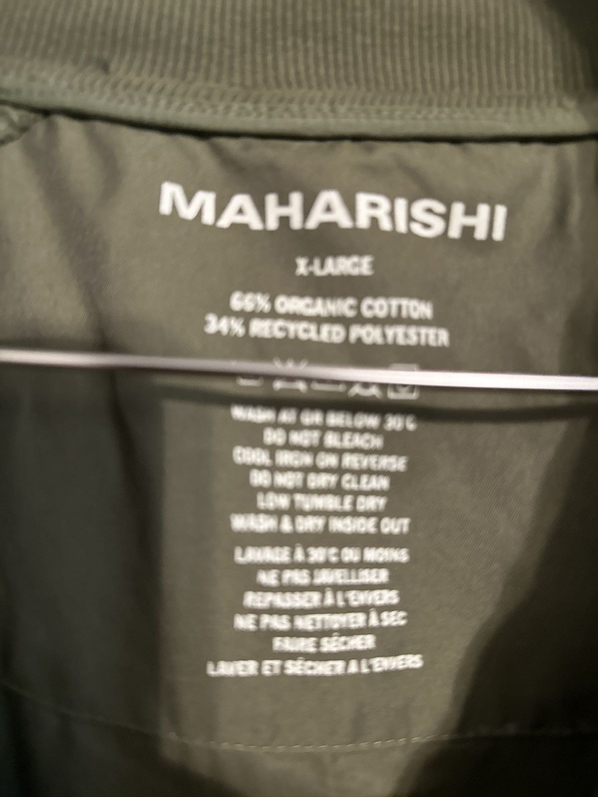 Maharishi Maharishi Miltype track jacket olive green Size US XL / EU 56 / 4 - 3 Thumbnail