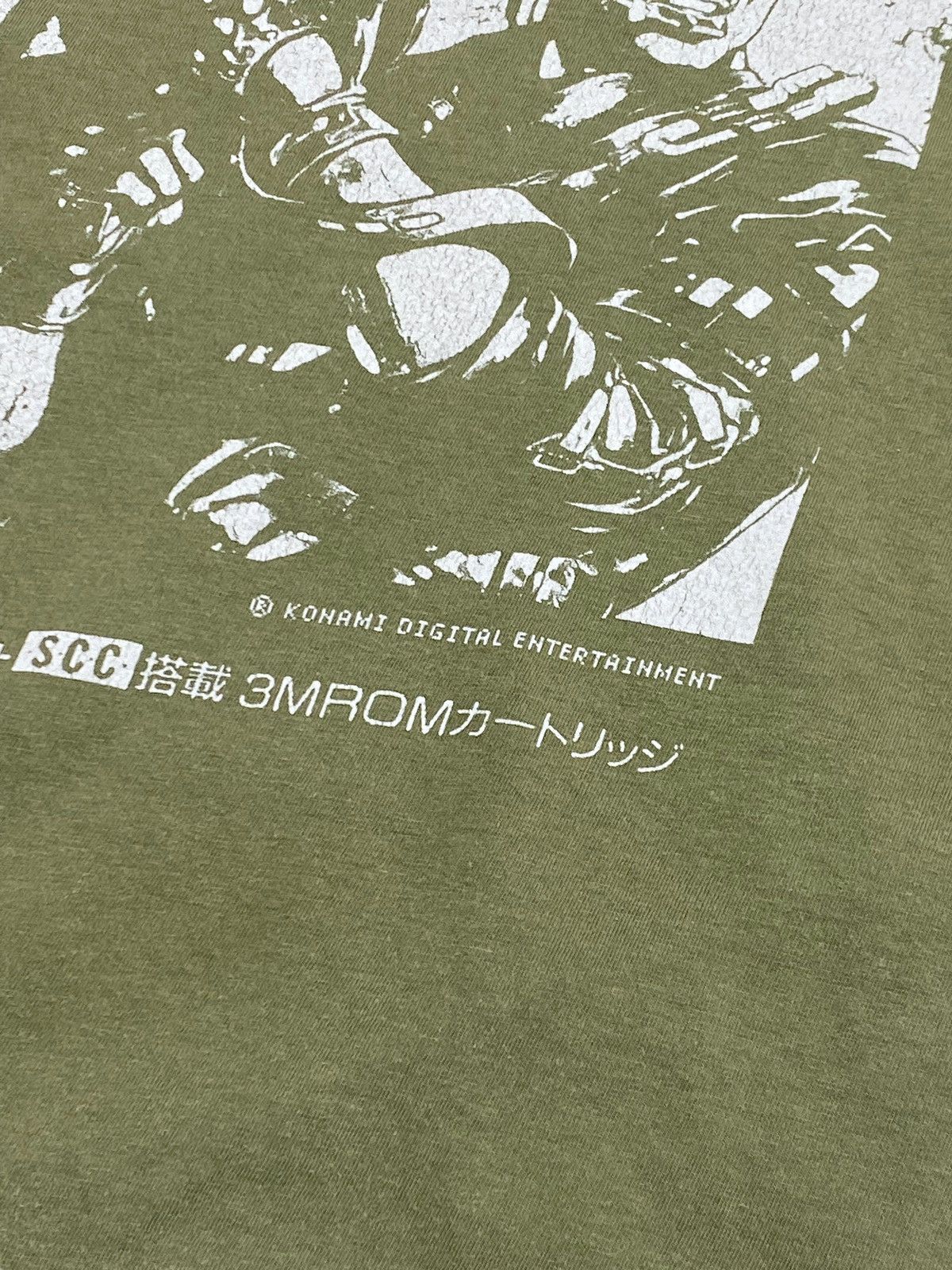 The Game Vintage METAL GEAR SOLID Deep Green Big Logo T Shirt Size US M / EU 48-50 / 2 - 3 Thumbnail