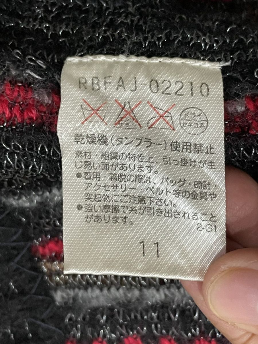 Hiroko Koshino Homme Hiroko Koshino Sweater Vest Size ONE SIZE - 5 Thumbnail