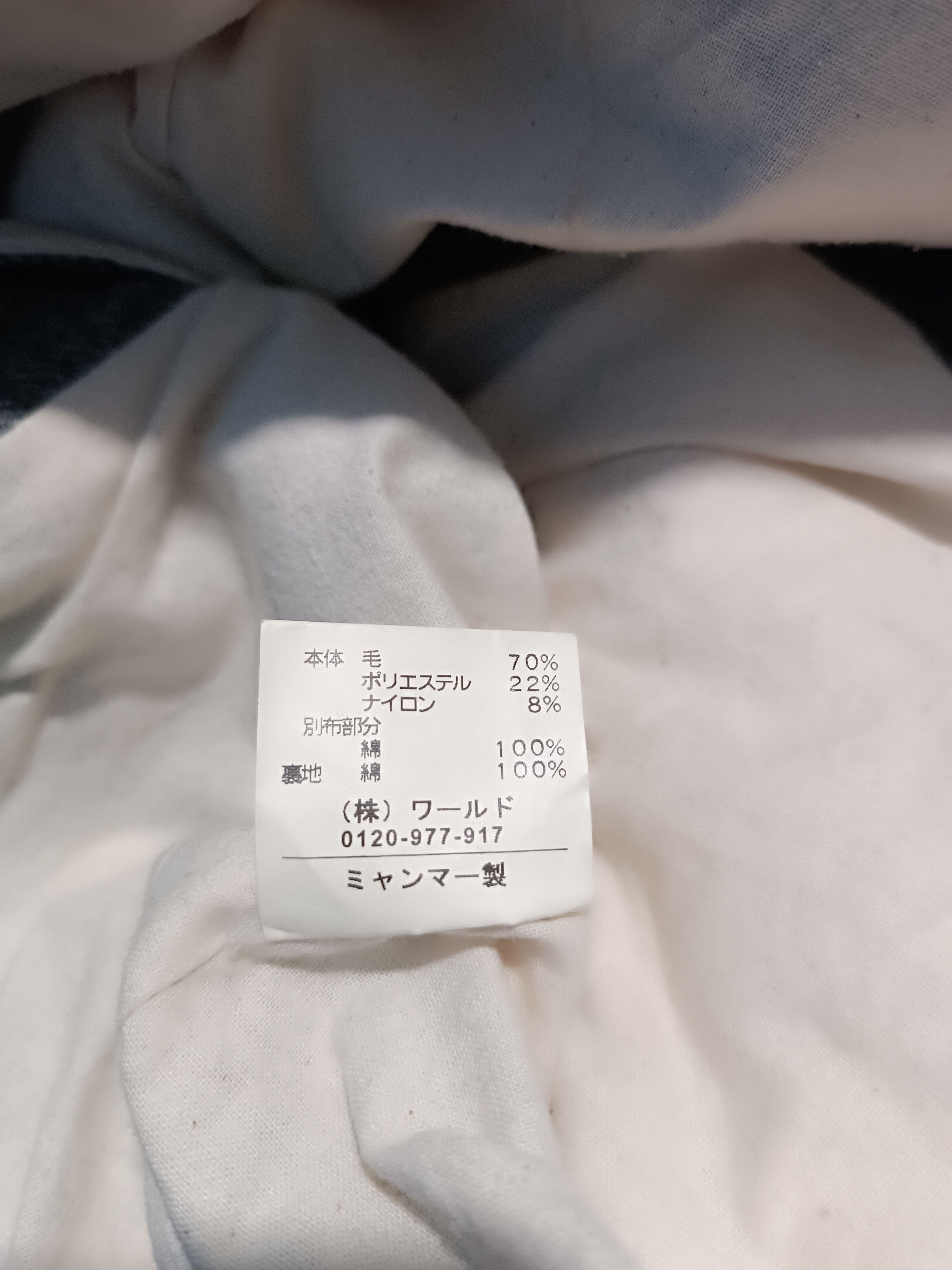 Japanese Brand Vintage Takeo Kikuchi Wool Stand Collar Coat Jacket Size US M / EU 48-50 / 2 - 14 Thumbnail
