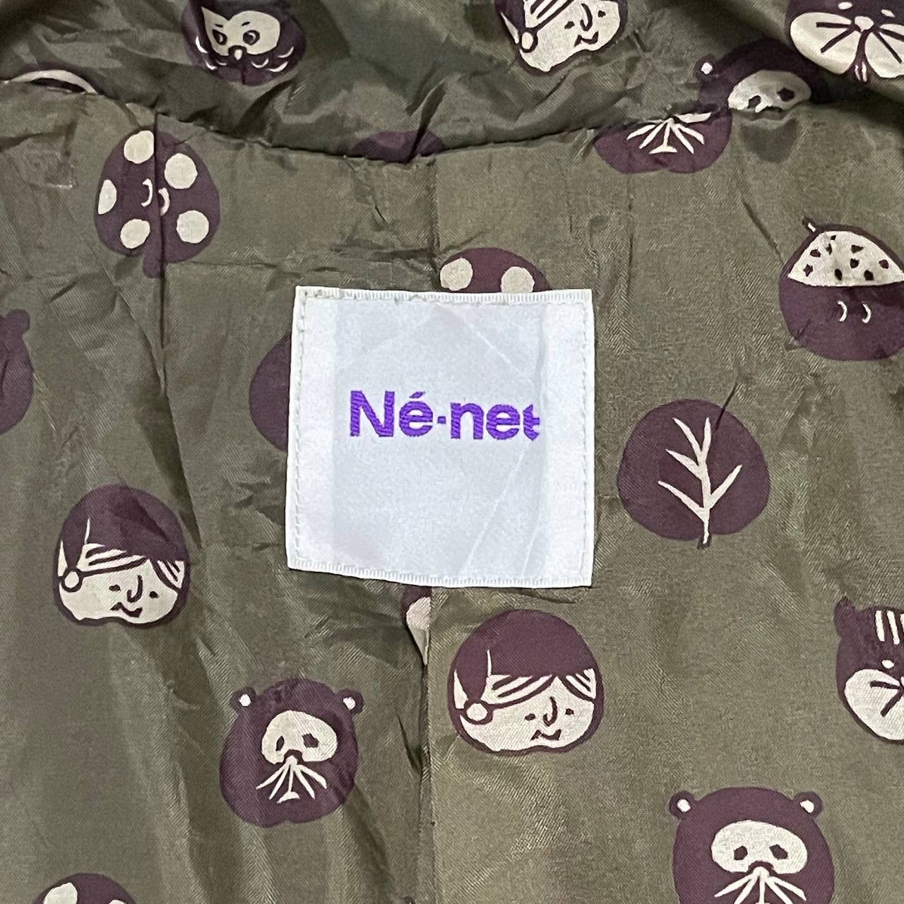Ne-Net Vintage Ne-Net Issey Miyake Hooded Jacket Size US M / EU 48-50 / 2 - 7 Thumbnail