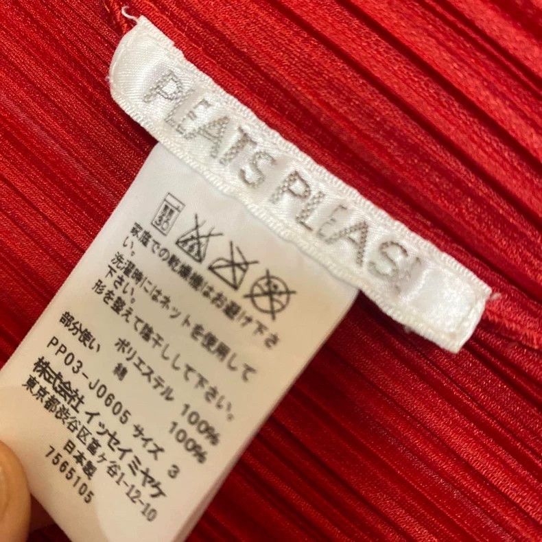 Issey Miyake issey miyake size:one size Red pleated coat 2506-Nextarrow Size XXS / US 00 / IT 34 - 3 Thumbnail