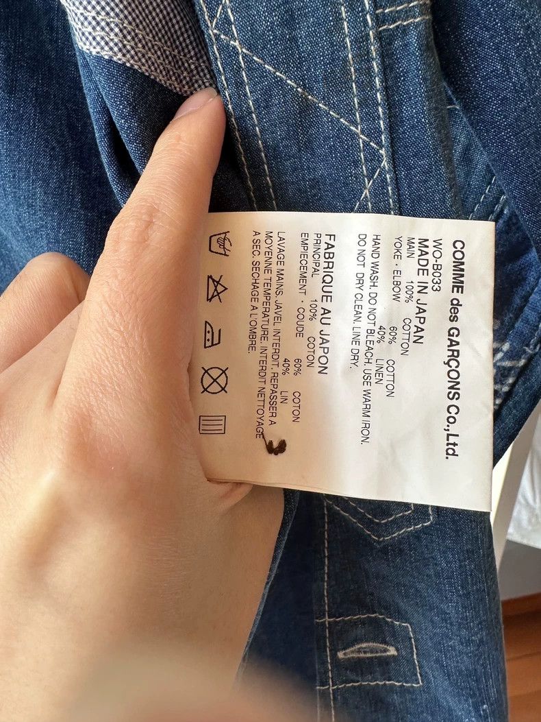 Junya Watanabe Junya Watanabe Shirt Size US XS / EU 42 / 0 - 4 Thumbnail