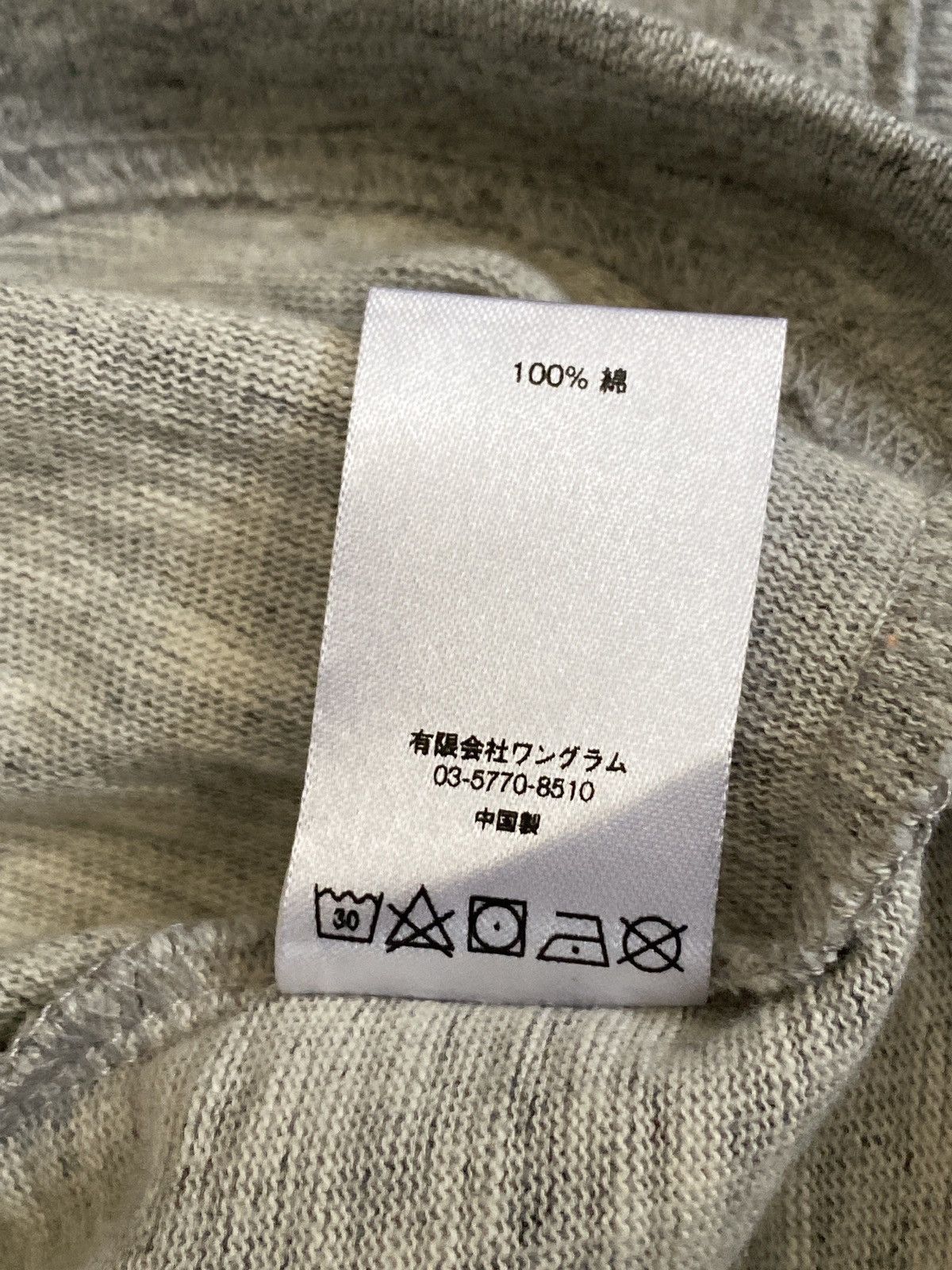 Supreme VNDS SUPREME WARP HOODED LONG SLEEVE TOP • GREY • XL • SS17 Size US XL / EU 56 / 4 - 4 Thumbnail