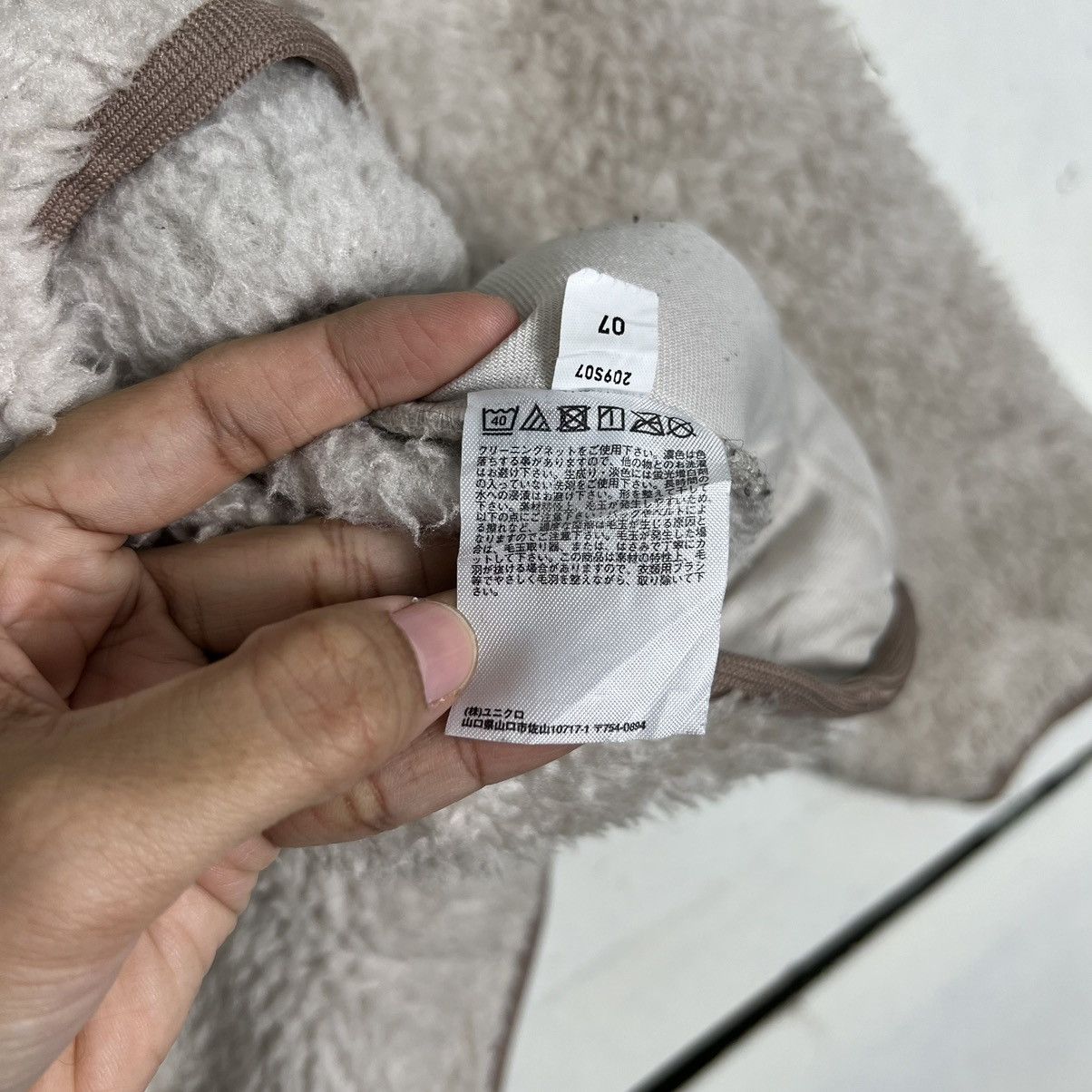 Japanese Brand 🔥 WHITE MOUNTAINEERING ANORAK FLEECE Size US XL / EU 56 / 4 - 12 Thumbnail