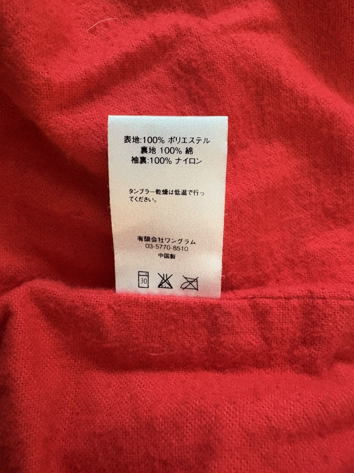 Supreme Supreme F/W13 Rose Quilted Bomber Blue/white Size US M / EU 48-50 / 2 - 3 Thumbnail