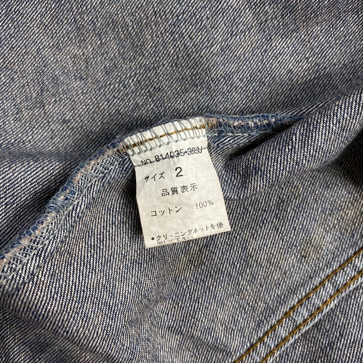 GOA 2000s No ID - Japanese Denim Jacket Size US M / EU 48-50 / 2 - 8 Thumbnail